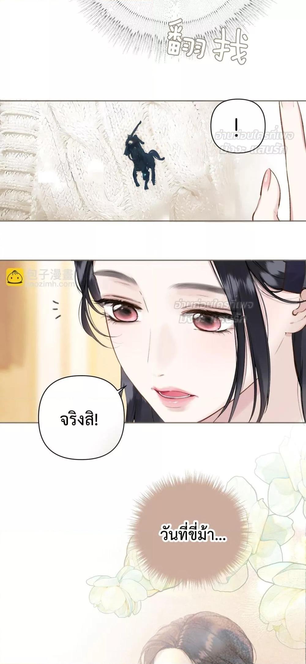 Manga-lc-com อ่านมังงะ อ่านการ์ตูน ออนไลน์ ฟรี AccidentalLove ตอนที่ 1 2 3 4 5 6 7 8 9 10 11 12 13 14 ฟรี ไม่มีโฆษณา Manga-lc - อ่าน มังงะ อ่าน การ์ตูน ออนไลน์ อ่านมังงะ ฟรี