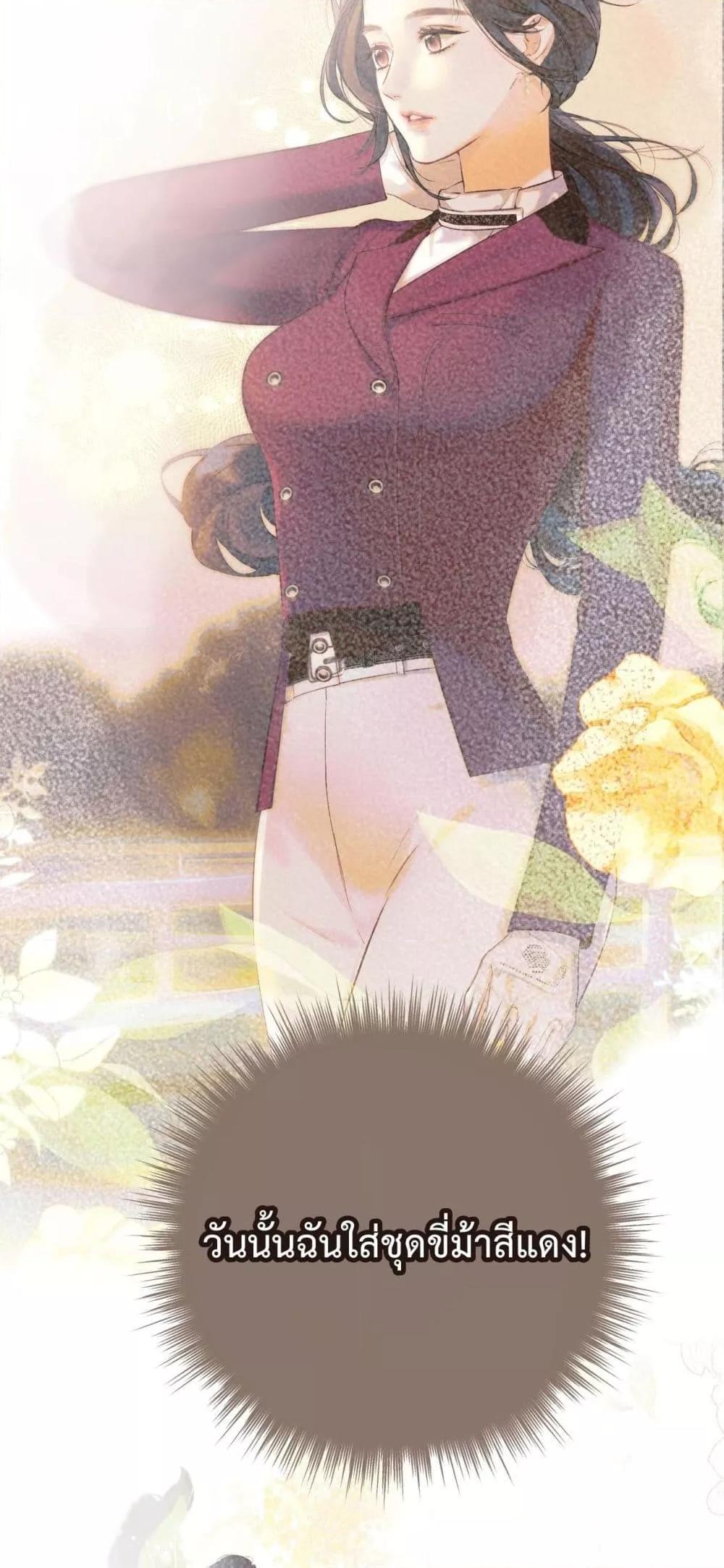 Manga-lc-com อ่านมังงะ อ่านการ์ตูน ออนไลน์ ฟรี AccidentalLove ตอนที่ 1 2 3 4 5 6 7 8 9 10 11 12 13 14 ฟรี ไม่มีโฆษณา Manga-lc - อ่าน มังงะ อ่าน การ์ตูน ออนไลน์ อ่านมังงะ ฟรี