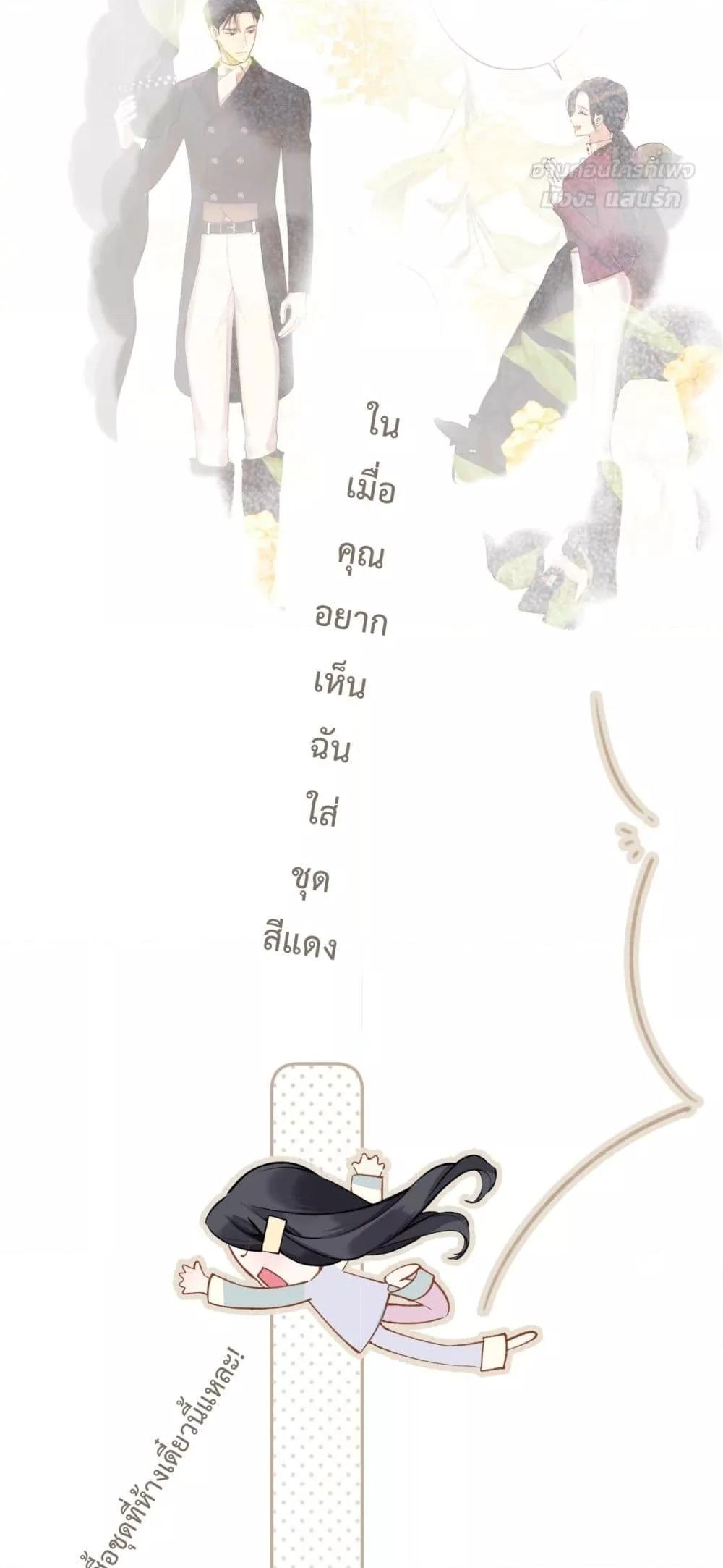 Manga-lc-com อ่านมังงะ อ่านการ์ตูน ออนไลน์ ฟรี AccidentalLove ตอนที่ 1 2 3 4 5 6 7 8 9 10 11 12 13 14 ฟรี ไม่มีโฆษณา Manga-lc - อ่าน มังงะ อ่าน การ์ตูน ออนไลน์ อ่านมังงะ ฟรี