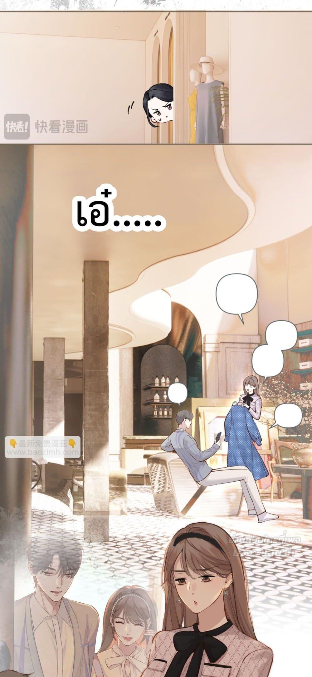 Manga-lc-com อ่านมังงะ อ่านการ์ตูน ออนไลน์ ฟรี AccidentalLove ตอนที่ 1 2 3 4 5 6 7 8 9 10 11 12 13 14 ฟรี ไม่มีโฆษณา Manga-lc - อ่าน มังงะ อ่าน การ์ตูน ออนไลน์ อ่านมังงะ ฟรี