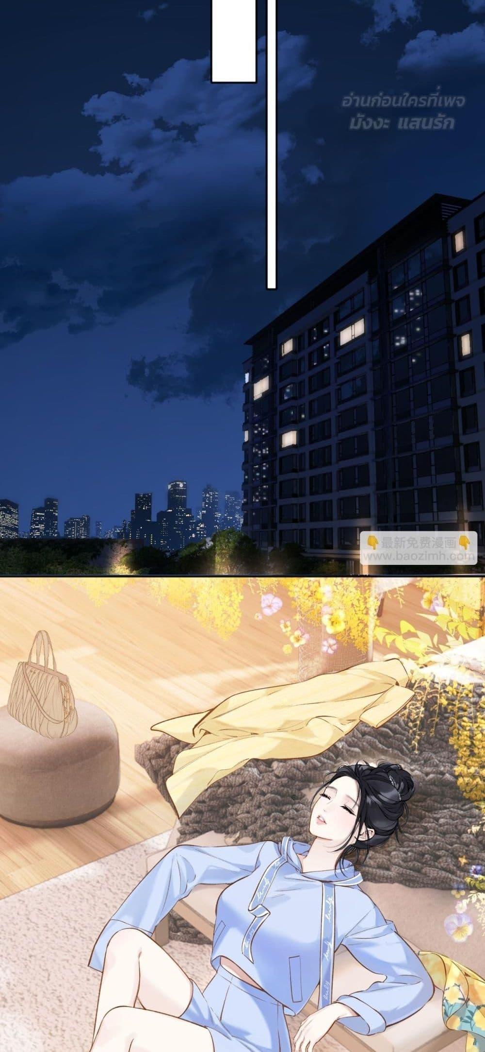 Manga-lc-com อ่านมังงะ อ่านการ์ตูน ออนไลน์ ฟรี AccidentalLove ตอนที่ 1 2 3 4 5 6 7 8 9 10 11 12 13 14 ฟรี ไม่มีโฆษณา Manga-lc - อ่าน มังงะ อ่าน การ์ตูน ออนไลน์ อ่านมังงะ ฟรี