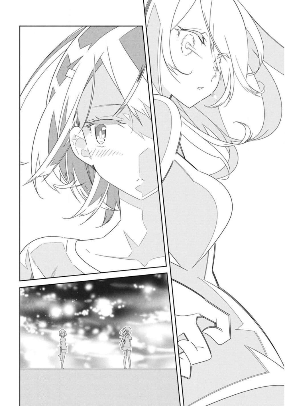 Manga-lc-com อ่านมังงะ อ่านการ์ตูน ออนไลน์ ฟรี Watashi Igai Jinrui Zen’in Yuri ตอนที่ 1 2 3 4 5 6 7 8 9 10 11 12 13 14 ฟรี ไม่มีโฆษณา Manga-lc - อ่าน มังงะ อ่าน การ์ตูน ออนไลน์ อ่านมังงะ ฟรี