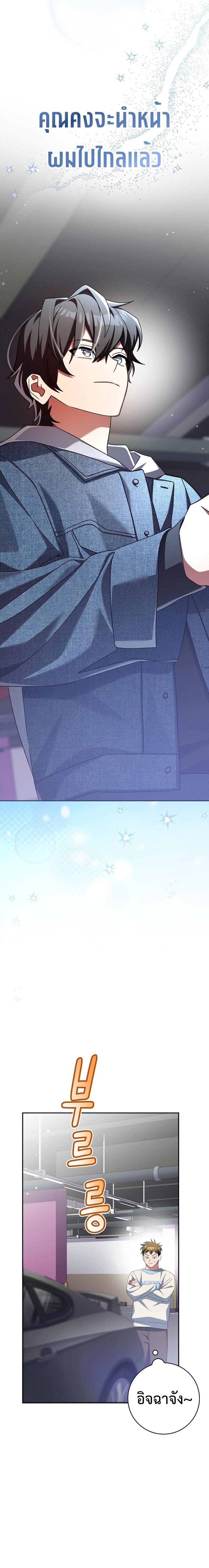 Manga-lc-com อ่านมังงะ อ่านการ์ตูน ออนไลน์ ฟรี Genius Archer’s Streaming ตอนที่ 1 2 3 4 5 6 7 8 9 10 11 12 13 14 ฟรี ไม่มีโฆษณา Manga-lc - อ่าน มังงะ อ่าน การ์ตูน ออนไลน์ อ่านมังงะ ฟรี