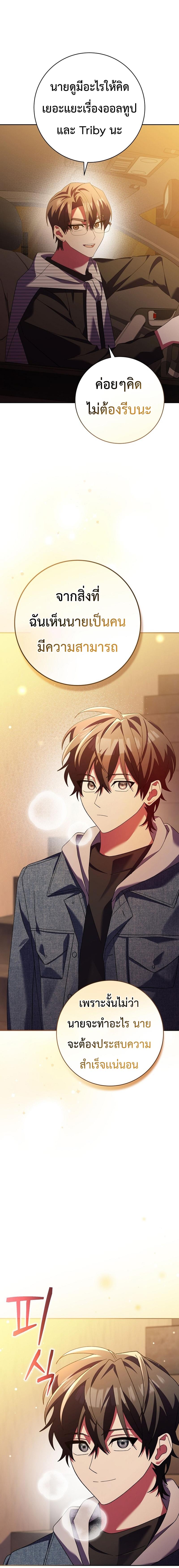 Manga-lc-com อ่านมังงะ อ่านการ์ตูน ออนไลน์ ฟรี Genius Archer’s Streaming ตอนที่ 1 2 3 4 5 6 7 8 9 10 11 12 13 14 ฟรี ไม่มีโฆษณา Manga-lc - อ่าน มังงะ อ่าน การ์ตูน ออนไลน์ อ่านมังงะ ฟรี