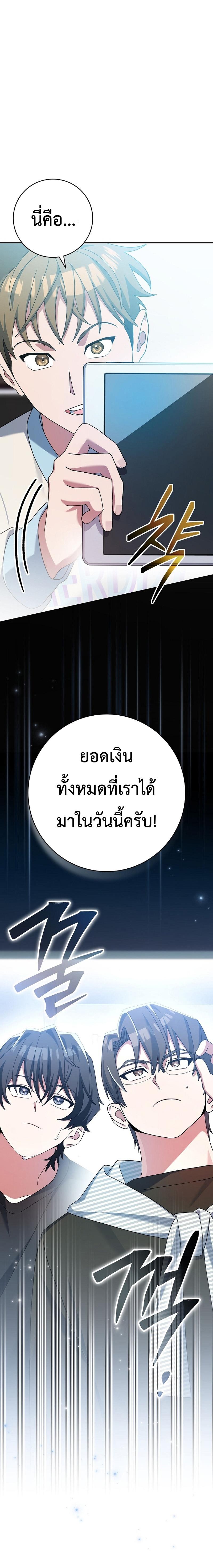 Manga-lc-com อ่านมังงะ อ่านการ์ตูน ออนไลน์ ฟรี Genius Archer’s Streaming ตอนที่ 1 2 3 4 5 6 7 8 9 10 11 12 13 14 ฟรี ไม่มีโฆษณา Manga-lc - อ่าน มังงะ อ่าน การ์ตูน ออนไลน์ อ่านมังงะ ฟรี