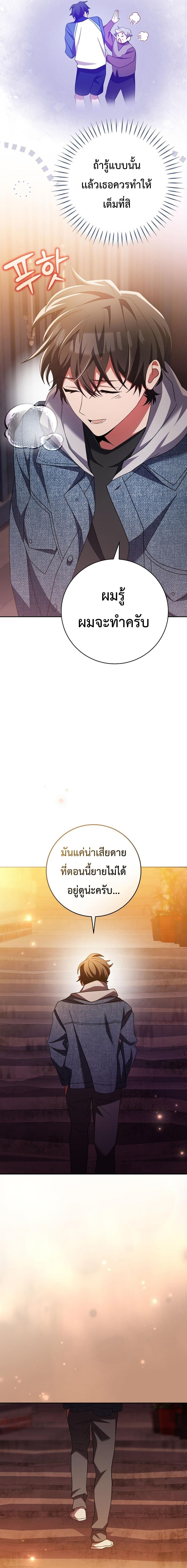 Manga-lc-com อ่านมังงะ อ่านการ์ตูน ออนไลน์ ฟรี Genius Archer’s Streaming ตอนที่ 1 2 3 4 5 6 7 8 9 10 11 12 13 14 ฟรี ไม่มีโฆษณา Manga-lc - อ่าน มังงะ อ่าน การ์ตูน ออนไลน์ อ่านมังงะ ฟรี