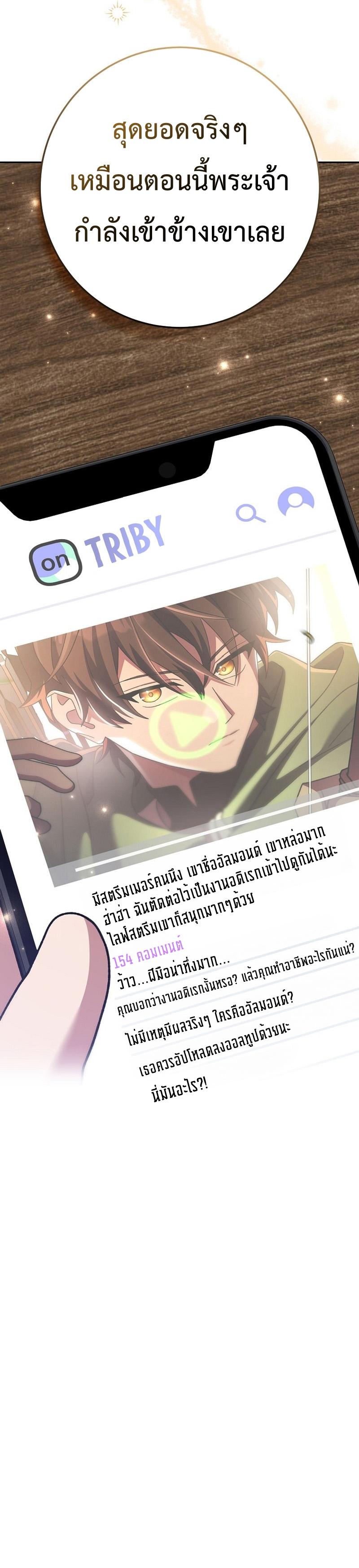 Manga-lc-com อ่านมังงะ อ่านการ์ตูน ออนไลน์ ฟรี Genius Archer’s Streaming ตอนที่ 1 2 3 4 5 6 7 8 9 10 11 12 13 14 ฟรี ไม่มีโฆษณา Manga-lc - อ่าน มังงะ อ่าน การ์ตูน ออนไลน์ อ่านมังงะ ฟรี