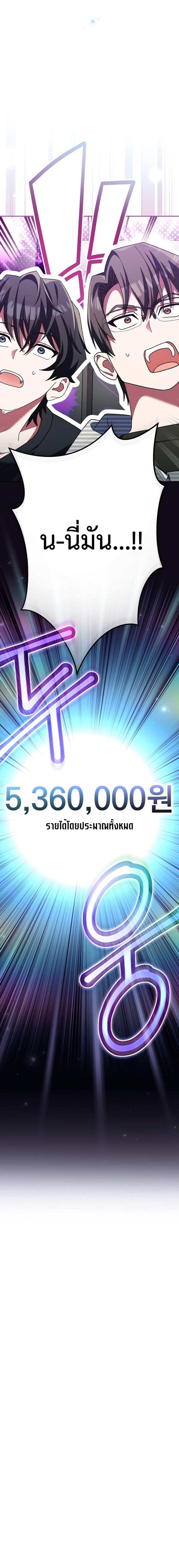 Manga-lc-com อ่านมังงะ อ่านการ์ตูน ออนไลน์ ฟรี Genius Archer’s Streaming ตอนที่ 1 2 3 4 5 6 7 8 9 10 11 12 13 14 ฟรี ไม่มีโฆษณา Manga-lc - อ่าน มังงะ อ่าน การ์ตูน ออนไลน์ อ่านมังงะ ฟรี