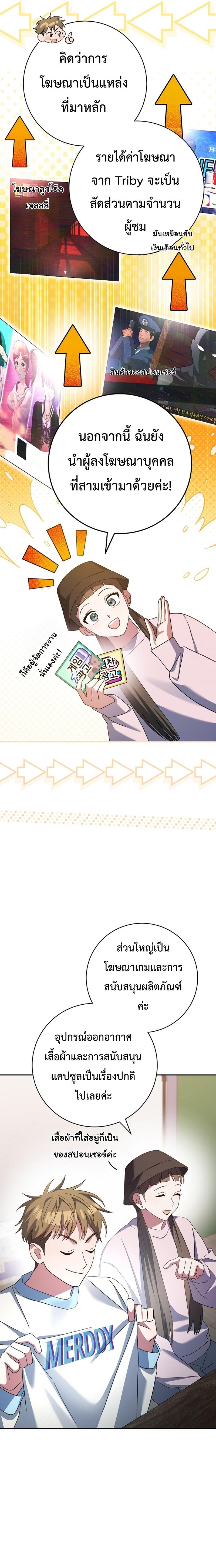 Manga-lc-com อ่านมังงะ อ่านการ์ตูน ออนไลน์ ฟรี Genius Archer’s Streaming ตอนที่ 1 2 3 4 5 6 7 8 9 10 11 12 13 14 ฟรี ไม่มีโฆษณา Manga-lc - อ่าน มังงะ อ่าน การ์ตูน ออนไลน์ อ่านมังงะ ฟรี