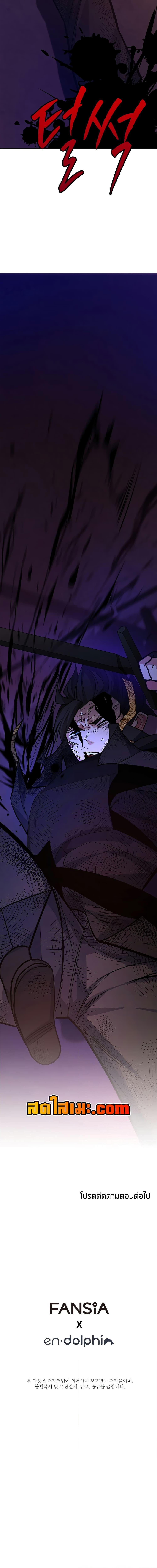 Manga-lc-com อ่านมังงะ อ่านการ์ตูน ออนไลน์ ฟรี The Tutorial is Too Hard ตอนที่ 1 2 3 4 5 6 7 8 9 10 11 12 13 14 ฟรี ไม่มีโฆษณา Manga-lc - อ่าน มังงะ อ่าน การ์ตูน ออนไลน์ อ่านมังงะ ฟรี