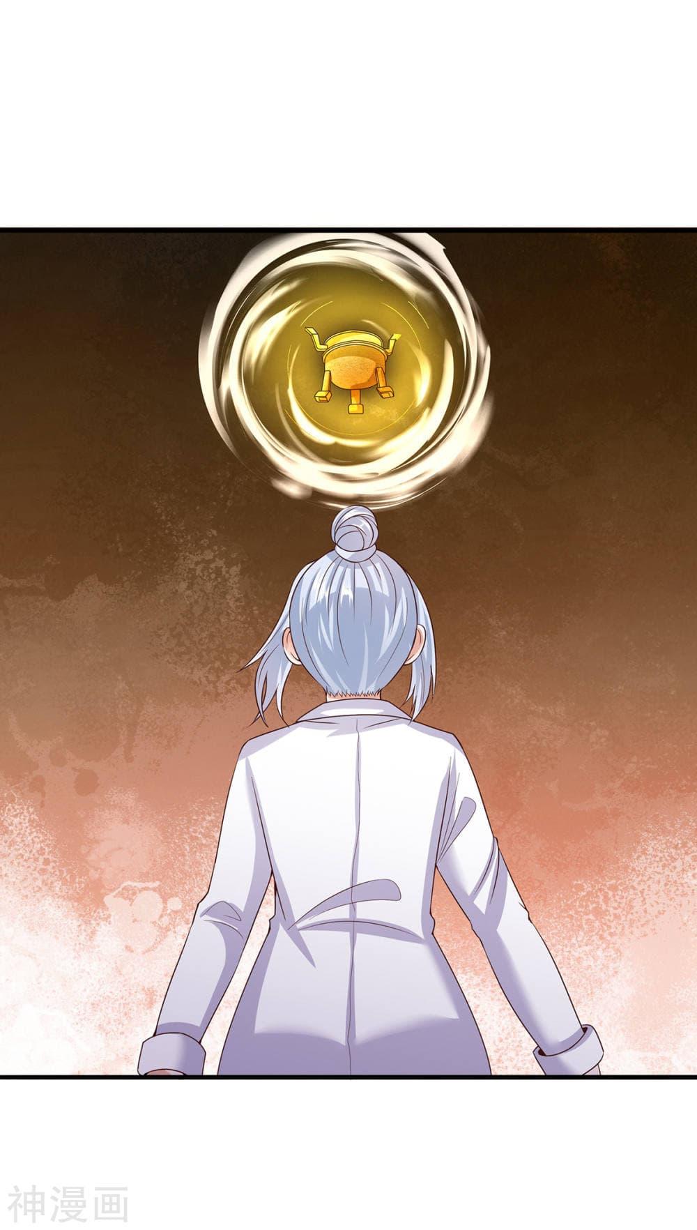Manga-lc-com อ่านมังงะ อ่านการ์ตูน ออนไลน์ ฟรี Why I Have Fairy Daugther! ตอนที่ 1 2 3 4 5 6 7 8 9 10 11 12 13 14 ฟรี ไม่มีโฆษณา Manga-lc - อ่าน มังงะ อ่าน การ์ตูน ออนไลน์ อ่านมังงะ ฟรี