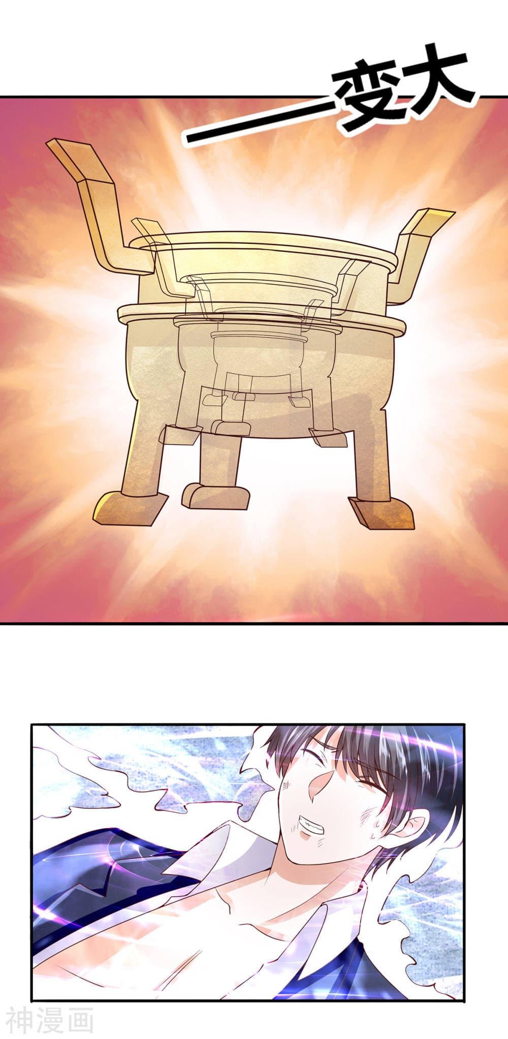 Manga-lc-com อ่านมังงะ อ่านการ์ตูน ออนไลน์ ฟรี Why I Have Fairy Daugther! ตอนที่ 1 2 3 4 5 6 7 8 9 10 11 12 13 14 ฟรี ไม่มีโฆษณา Manga-lc - อ่าน มังงะ อ่าน การ์ตูน ออนไลน์ อ่านมังงะ ฟรี