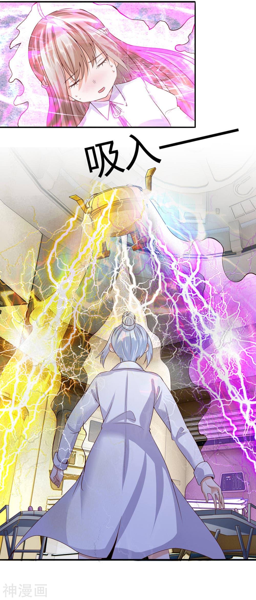 Manga-lc-com อ่านมังงะ อ่านการ์ตูน ออนไลน์ ฟรี Why I Have Fairy Daugther! ตอนที่ 1 2 3 4 5 6 7 8 9 10 11 12 13 14 ฟรี ไม่มีโฆษณา Manga-lc - อ่าน มังงะ อ่าน การ์ตูน ออนไลน์ อ่านมังงะ ฟรี
