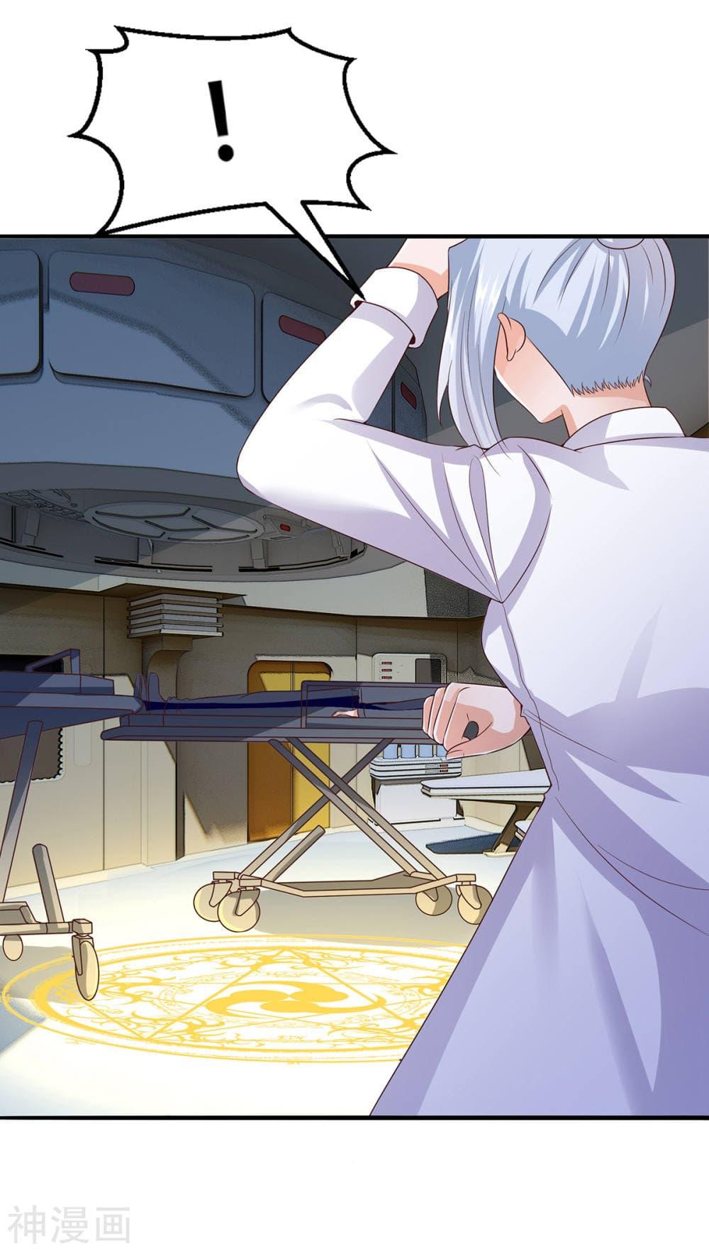 Manga-lc-com อ่านมังงะ อ่านการ์ตูน ออนไลน์ ฟรี Why I Have Fairy Daugther! ตอนที่ 1 2 3 4 5 6 7 8 9 10 11 12 13 14 ฟรี ไม่มีโฆษณา Manga-lc - อ่าน มังงะ อ่าน การ์ตูน ออนไลน์ อ่านมังงะ ฟรี