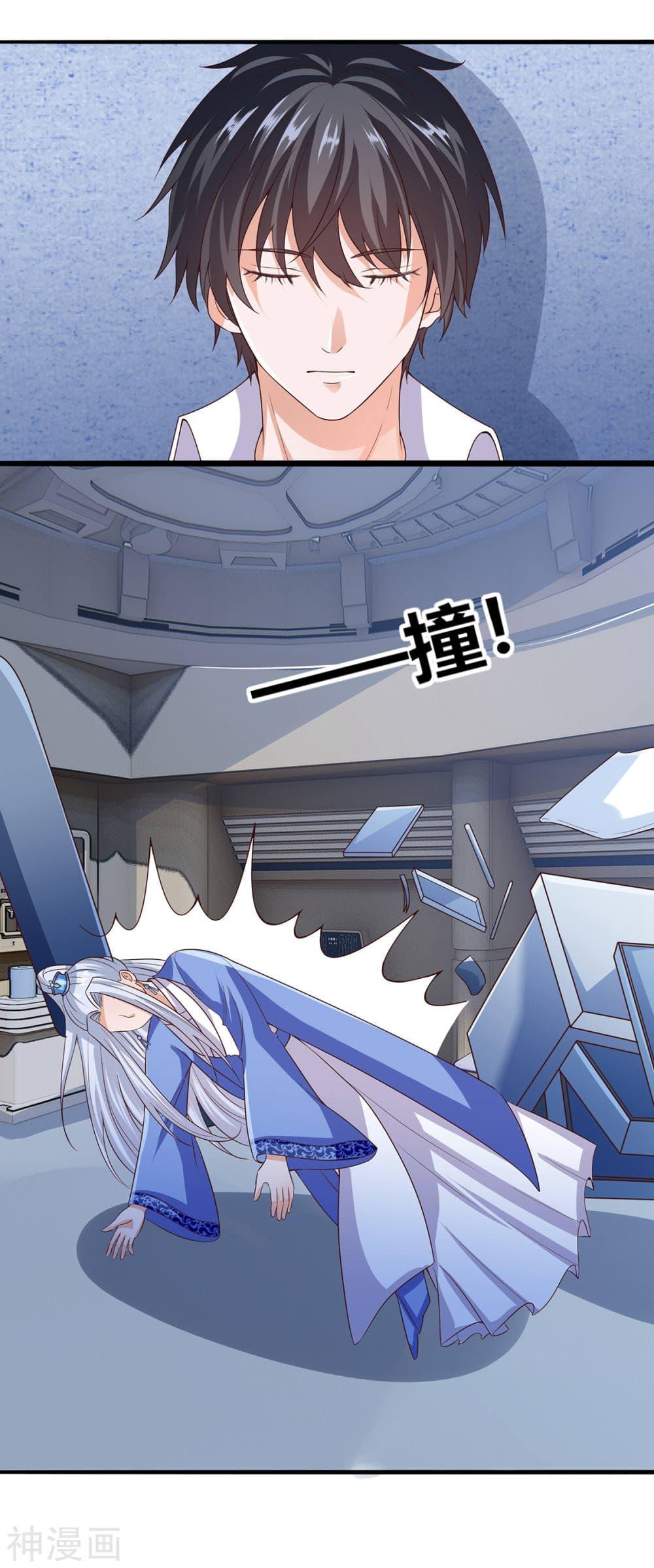 Manga-lc-com อ่านมังงะ อ่านการ์ตูน ออนไลน์ ฟรี Why I Have Fairy Daugther! ตอนที่ 1 2 3 4 5 6 7 8 9 10 11 12 13 14 ฟรี ไม่มีโฆษณา Manga-lc - อ่าน มังงะ อ่าน การ์ตูน ออนไลน์ อ่านมังงะ ฟรี