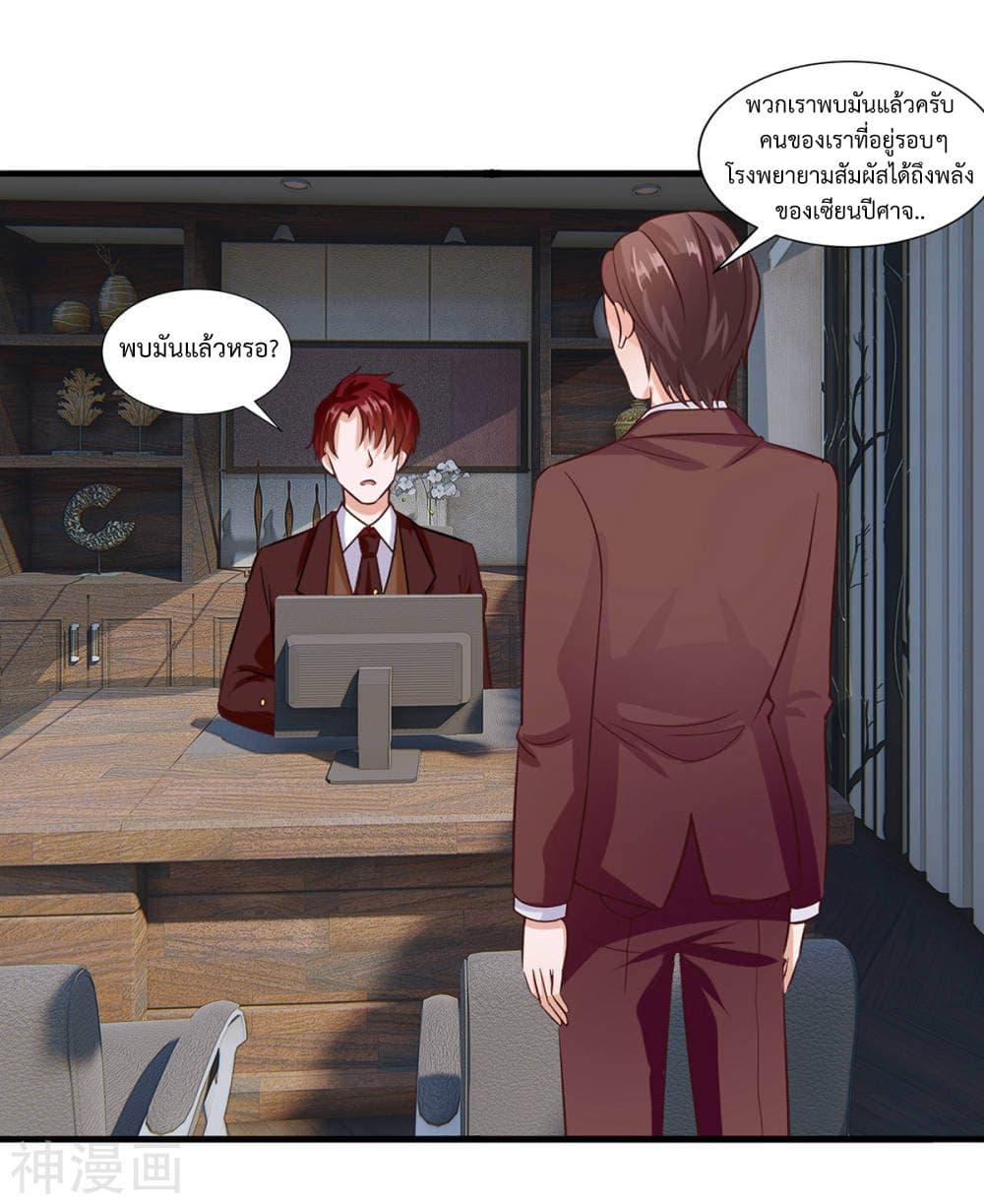 Manga-lc-com อ่านมังงะ อ่านการ์ตูน ออนไลน์ ฟรี Why I Have Fairy Daugther! ตอนที่ 1 2 3 4 5 6 7 8 9 10 11 12 13 14 ฟรี ไม่มีโฆษณา Manga-lc - อ่าน มังงะ อ่าน การ์ตูน ออนไลน์ อ่านมังงะ ฟรี