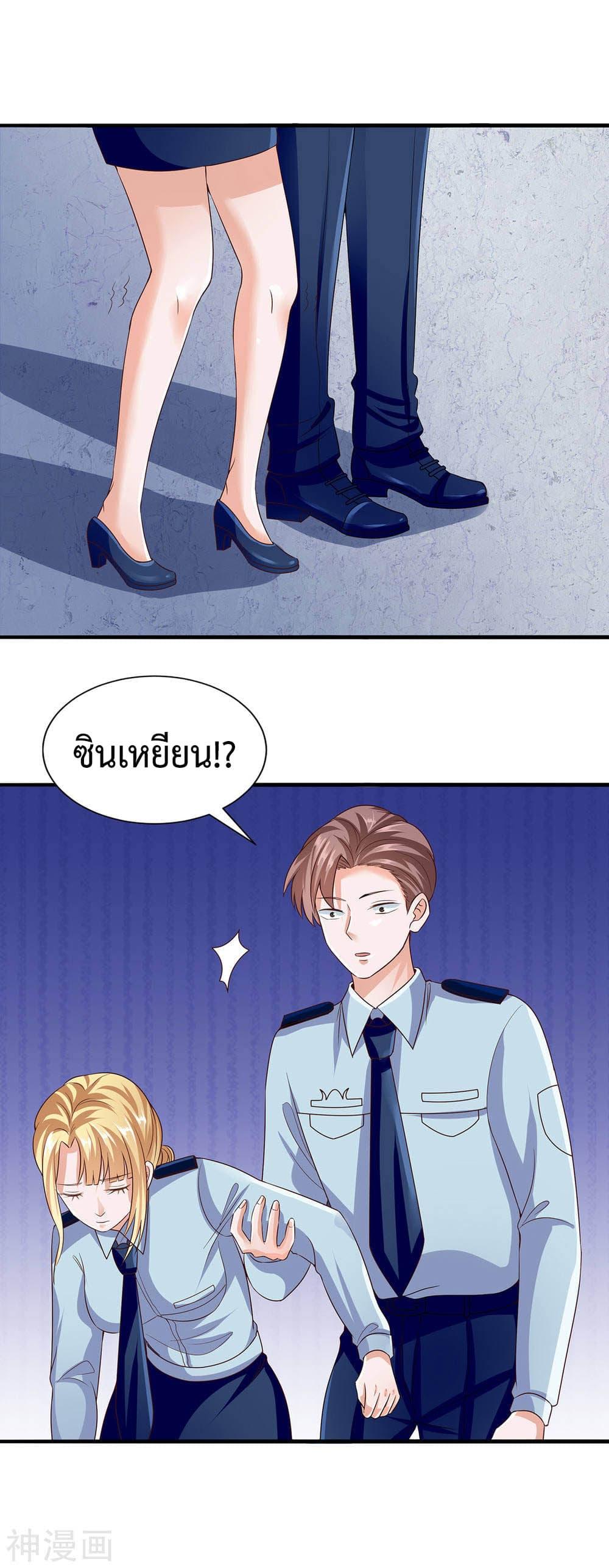 Manga-lc-com อ่านมังงะ อ่านการ์ตูน ออนไลน์ ฟรี Why I Have Fairy Daugther! ตอนที่ 1 2 3 4 5 6 7 8 9 10 11 12 13 14 ฟรี ไม่มีโฆษณา Manga-lc - อ่าน มังงะ อ่าน การ์ตูน ออนไลน์ อ่านมังงะ ฟรี