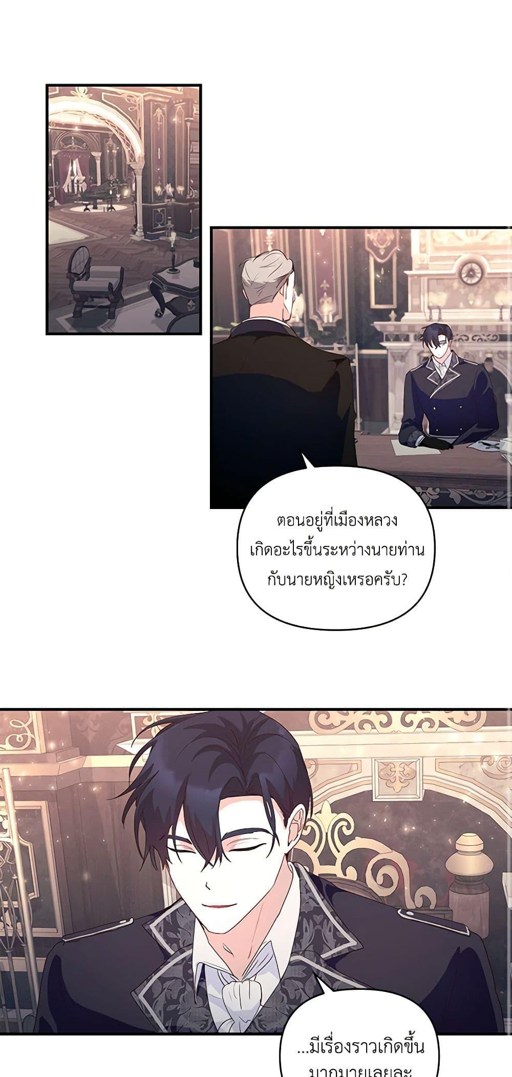 Manga-lc-com อ่านมังงะ อ่านการ์ตูน ออนไลน์ ฟรี Once Married ตอนที่ 1 2 3 4 5 6 7 8 9 10 11 12 13 14 ฟรี ไม่มีโฆษณา Manga-lc - อ่าน มังงะ อ่าน การ์ตูน ออนไลน์ อ่านมังงะ ฟรี