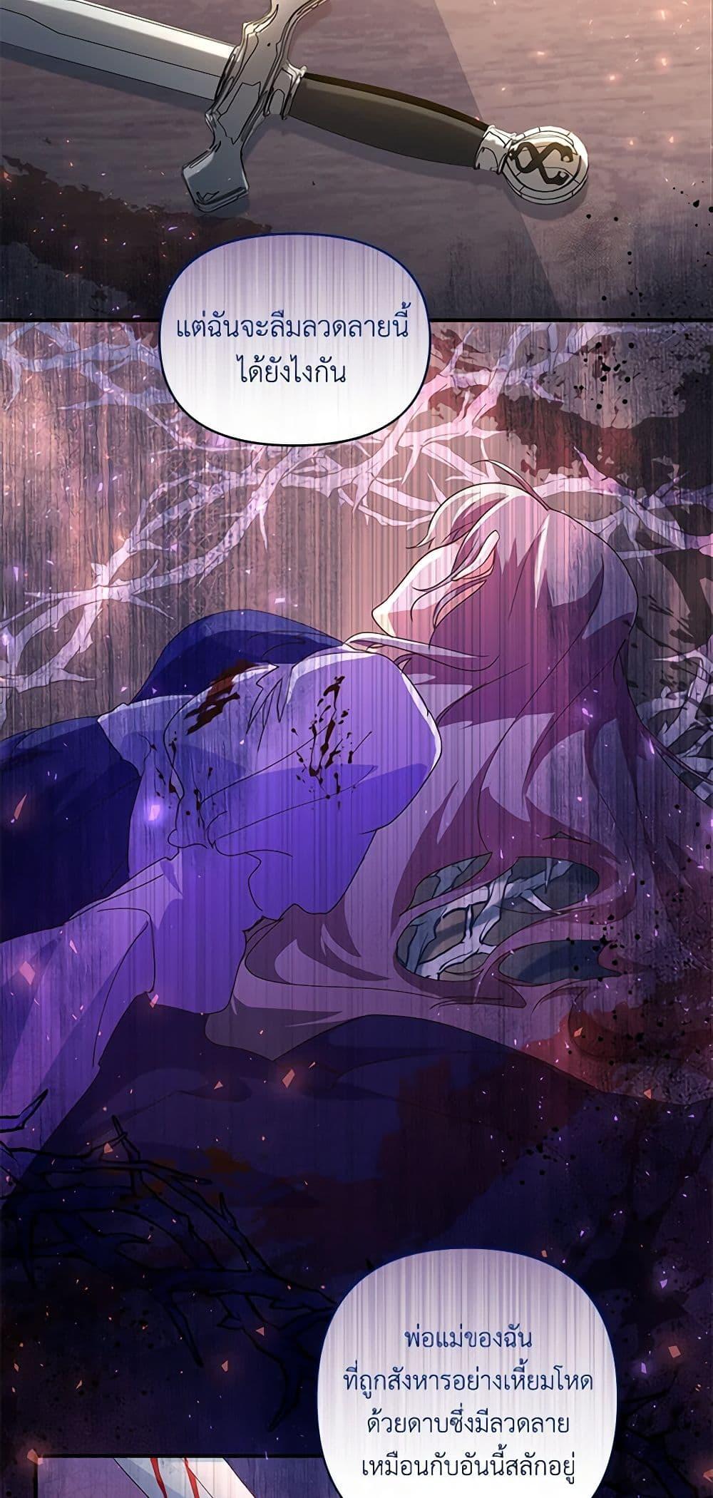 Manga-lc-com อ่านมังงะ อ่านการ์ตูน ออนไลน์ ฟรี Once Married ตอนที่ 1 2 3 4 5 6 7 8 9 10 11 12 13 14 ฟรี ไม่มีโฆษณา Manga-lc - อ่าน มังงะ อ่าน การ์ตูน ออนไลน์ อ่านมังงะ ฟรี