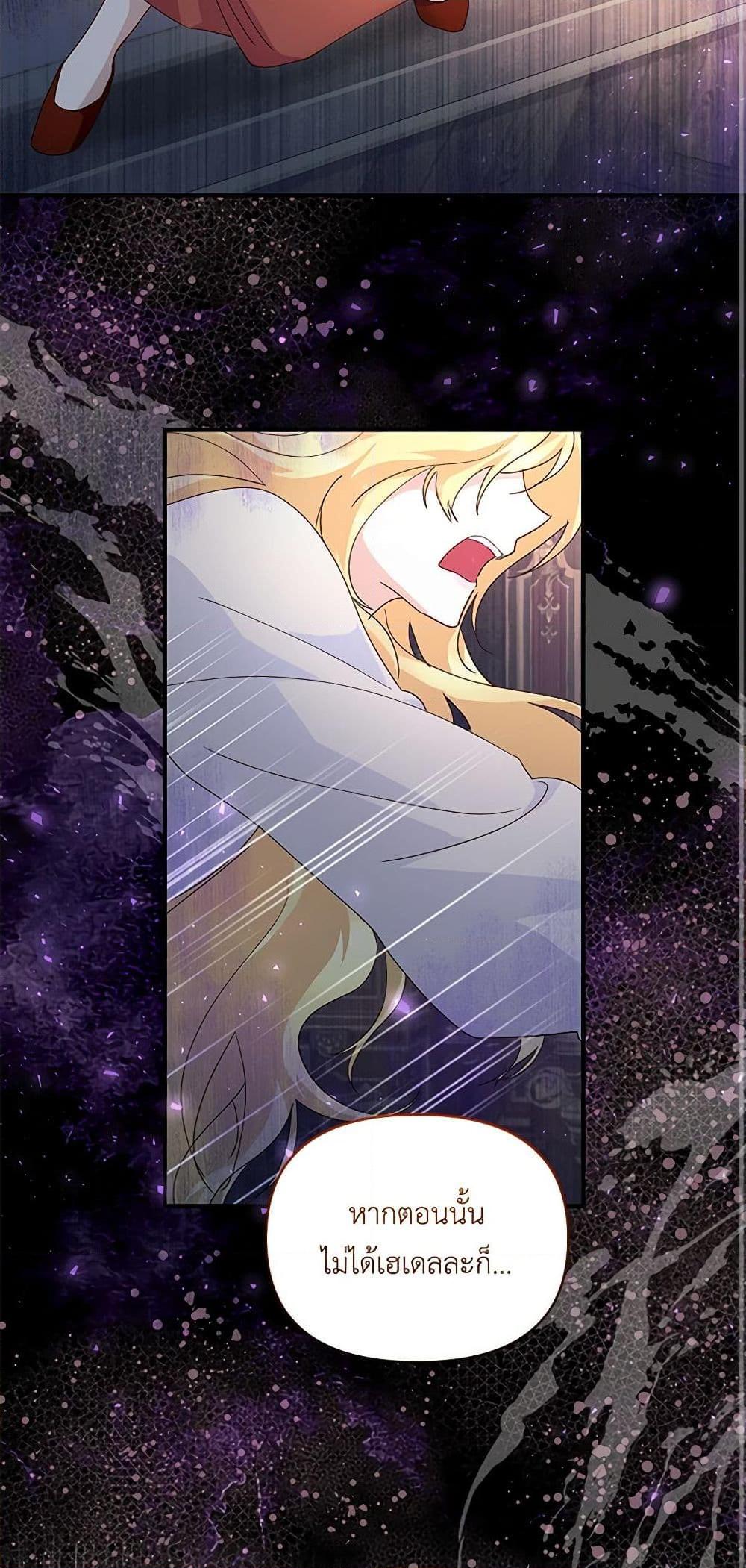 Manga-lc-com อ่านมังงะ อ่านการ์ตูน ออนไลน์ ฟรี Once Married ตอนที่ 1 2 3 4 5 6 7 8 9 10 11 12 13 14 ฟรี ไม่มีโฆษณา Manga-lc - อ่าน มังงะ อ่าน การ์ตูน ออนไลน์ อ่านมังงะ ฟรี