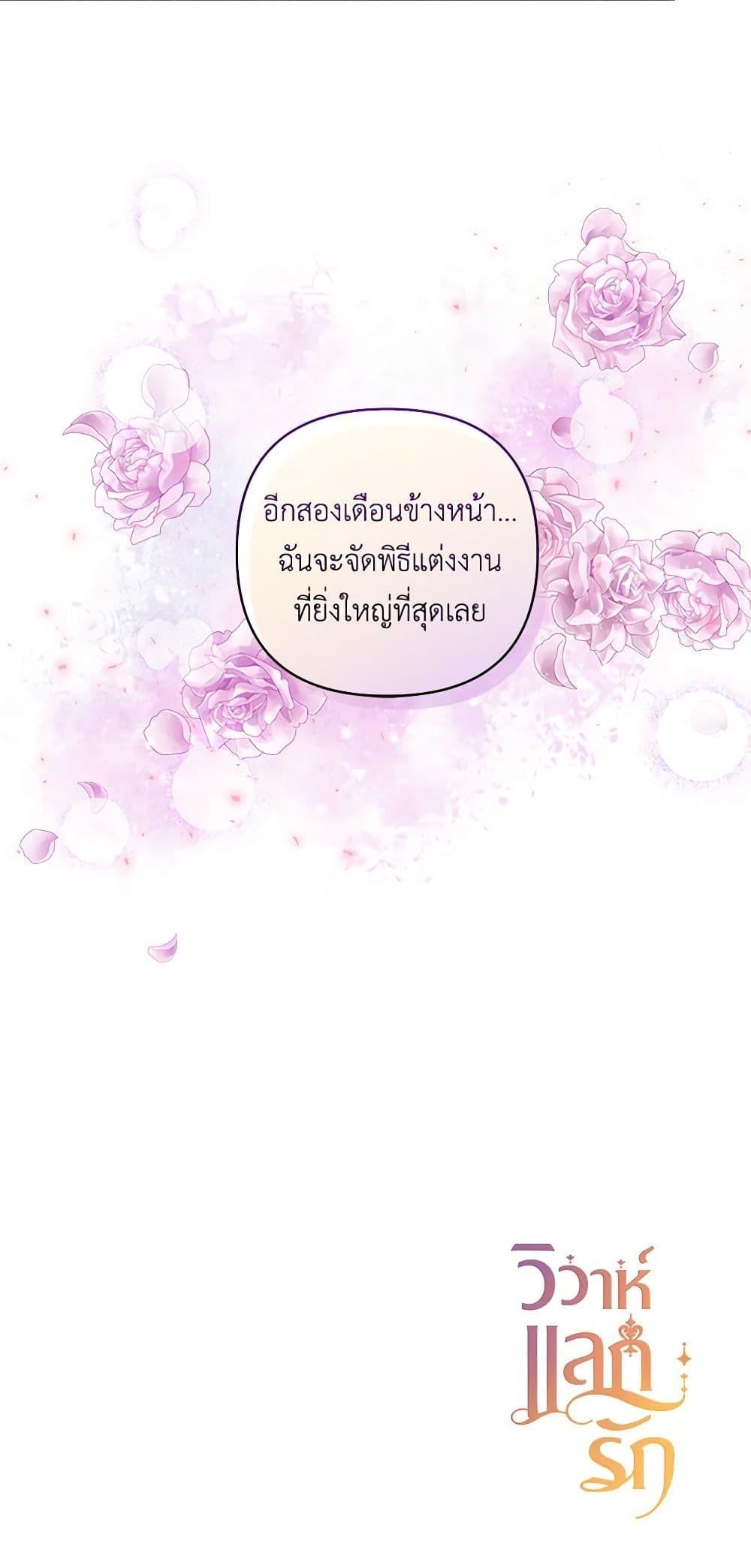 Manga-lc-com อ่านมังงะ อ่านการ์ตูน ออนไลน์ ฟรี Once Married ตอนที่ 1 2 3 4 5 6 7 8 9 10 11 12 13 14 ฟรี ไม่มีโฆษณา Manga-lc - อ่าน มังงะ อ่าน การ์ตูน ออนไลน์ อ่านมังงะ ฟรี