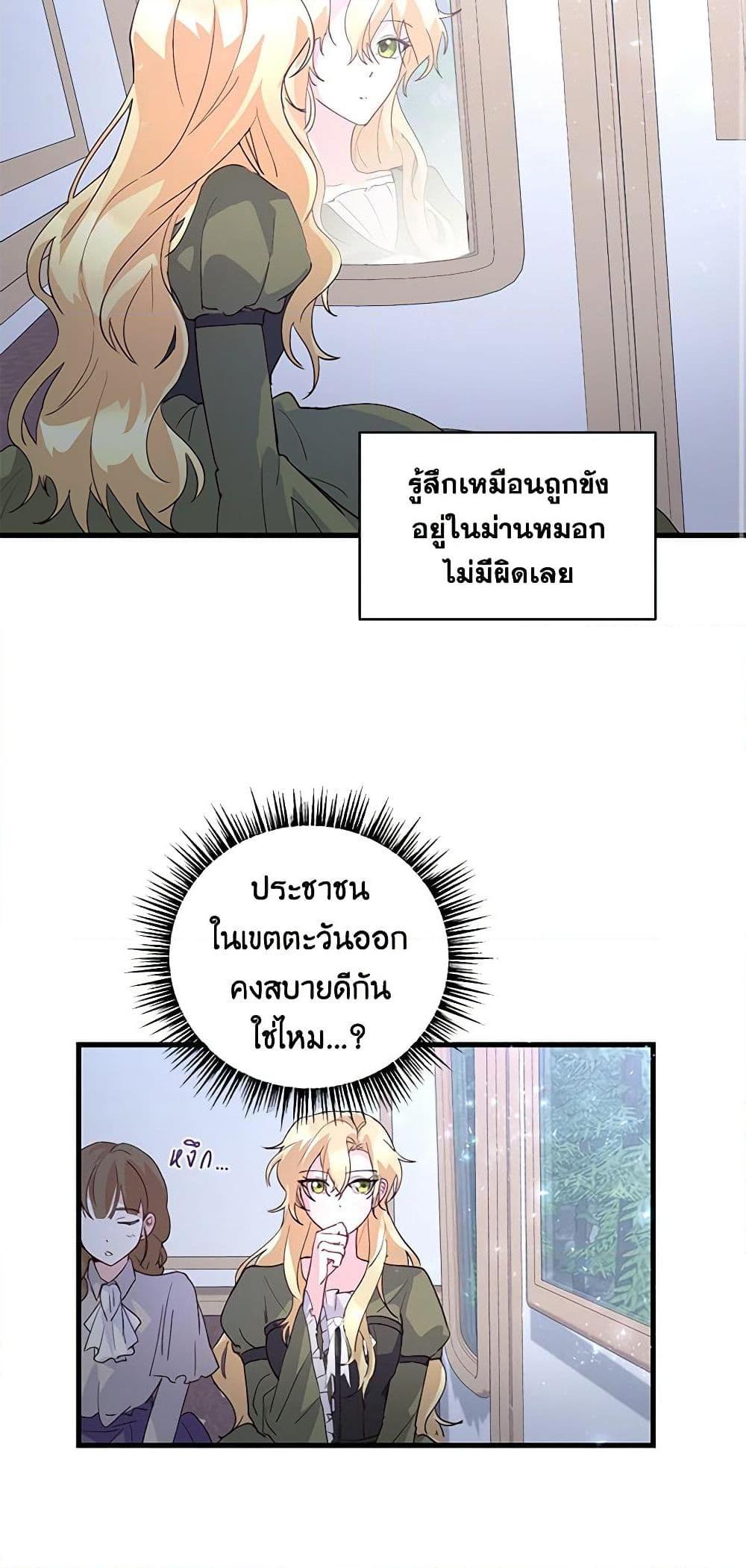Manga-lc-com อ่านมังงะ อ่านการ์ตูน ออนไลน์ ฟรี Once Married ตอนที่ 1 2 3 4 5 6 7 8 9 10 11 12 13 14 ฟรี ไม่มีโฆษณา Manga-lc - อ่าน มังงะ อ่าน การ์ตูน ออนไลน์ อ่านมังงะ ฟรี
