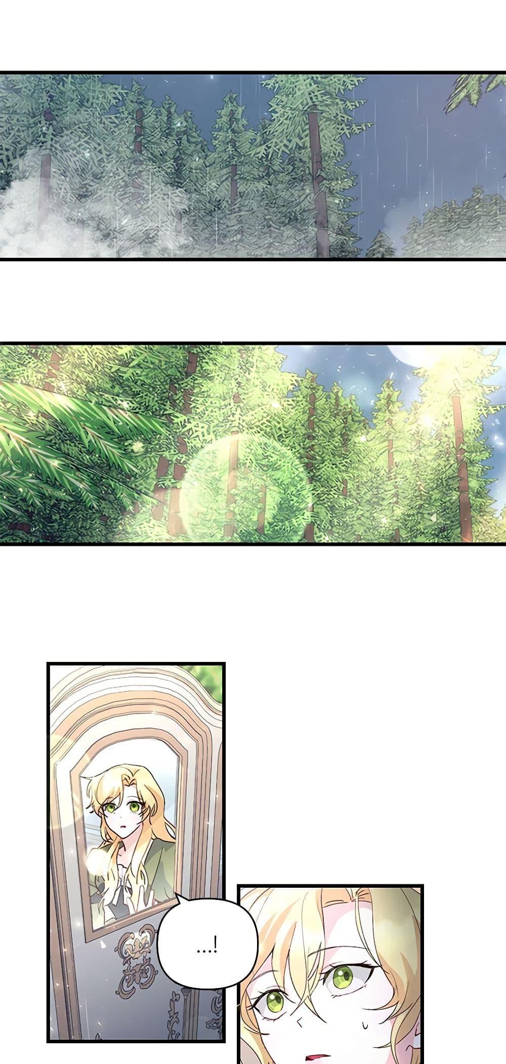 Manga-lc-com อ่านมังงะ อ่านการ์ตูน ออนไลน์ ฟรี Once Married ตอนที่ 1 2 3 4 5 6 7 8 9 10 11 12 13 14 ฟรี ไม่มีโฆษณา Manga-lc - อ่าน มังงะ อ่าน การ์ตูน ออนไลน์ อ่านมังงะ ฟรี