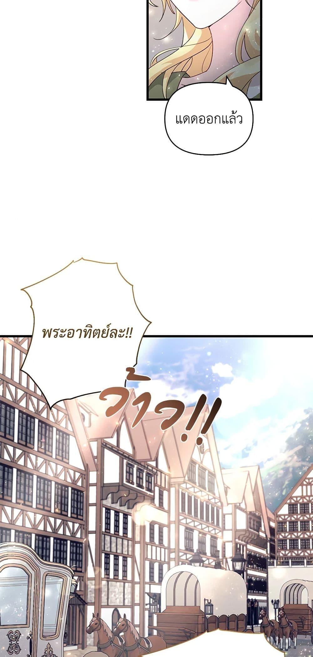 Manga-lc-com อ่านมังงะ อ่านการ์ตูน ออนไลน์ ฟรี Once Married ตอนที่ 1 2 3 4 5 6 7 8 9 10 11 12 13 14 ฟรี ไม่มีโฆษณา Manga-lc - อ่าน มังงะ อ่าน การ์ตูน ออนไลน์ อ่านมังงะ ฟรี