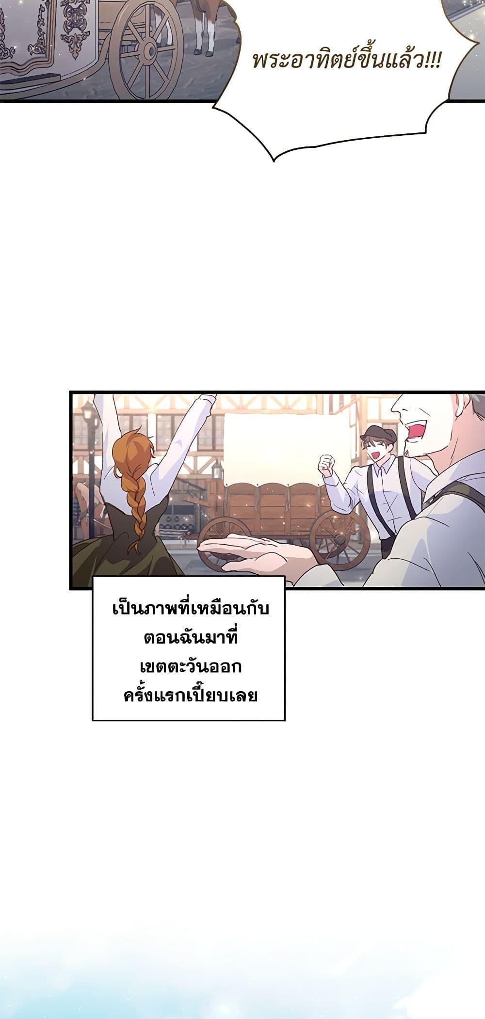 Manga-lc-com อ่านมังงะ อ่านการ์ตูน ออนไลน์ ฟรี Once Married ตอนที่ 1 2 3 4 5 6 7 8 9 10 11 12 13 14 ฟรี ไม่มีโฆษณา Manga-lc - อ่าน มังงะ อ่าน การ์ตูน ออนไลน์ อ่านมังงะ ฟรี
