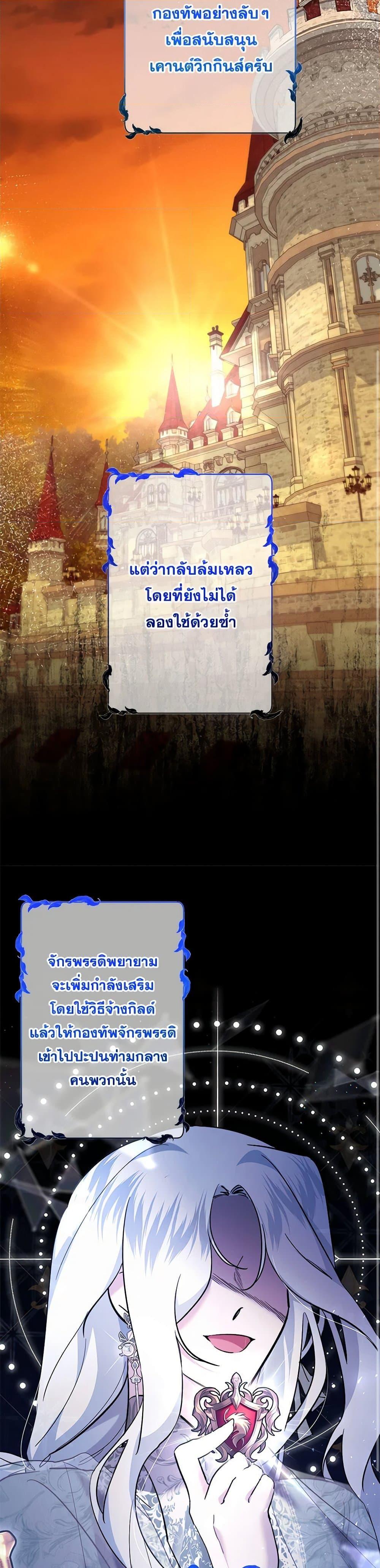 Manga-lc-com อ่านมังงะ อ่านการ์ตูน ออนไลน์ ฟรี I Need to Raise My Sister Right ตอนที่ 1 2 3 4 5 6 7 8 9 10 11 12 13 14 ฟรี ไม่มีโฆษณา Manga-lc - อ่าน มังงะ อ่าน การ์ตูน ออนไลน์ อ่านมังงะ ฟรี