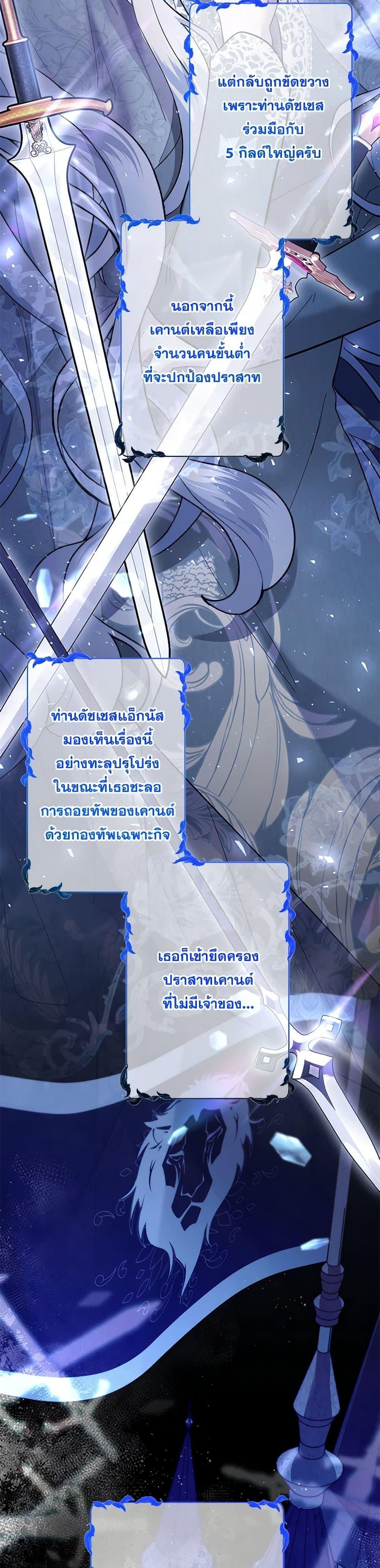 Manga-lc-com อ่านมังงะ อ่านการ์ตูน ออนไลน์ ฟรี I Need to Raise My Sister Right ตอนที่ 1 2 3 4 5 6 7 8 9 10 11 12 13 14 ฟรี ไม่มีโฆษณา Manga-lc - อ่าน มังงะ อ่าน การ์ตูน ออนไลน์ อ่านมังงะ ฟรี