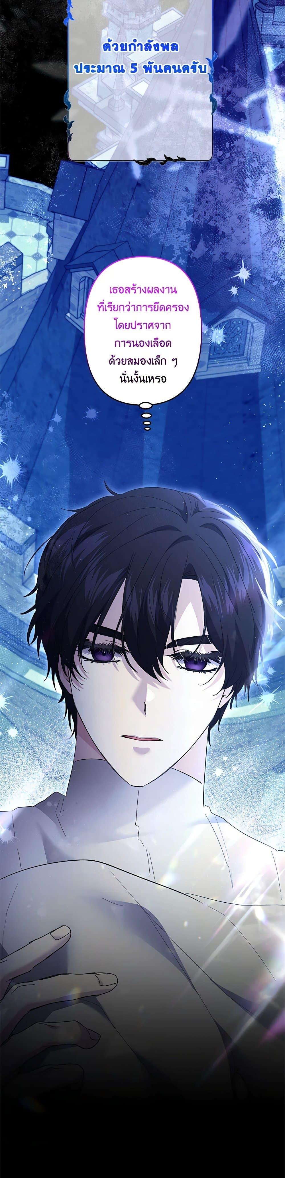 Manga-lc-com อ่านมังงะ อ่านการ์ตูน ออนไลน์ ฟรี I Need to Raise My Sister Right ตอนที่ 1 2 3 4 5 6 7 8 9 10 11 12 13 14 ฟรี ไม่มีโฆษณา Manga-lc - อ่าน มังงะ อ่าน การ์ตูน ออนไลน์ อ่านมังงะ ฟรี