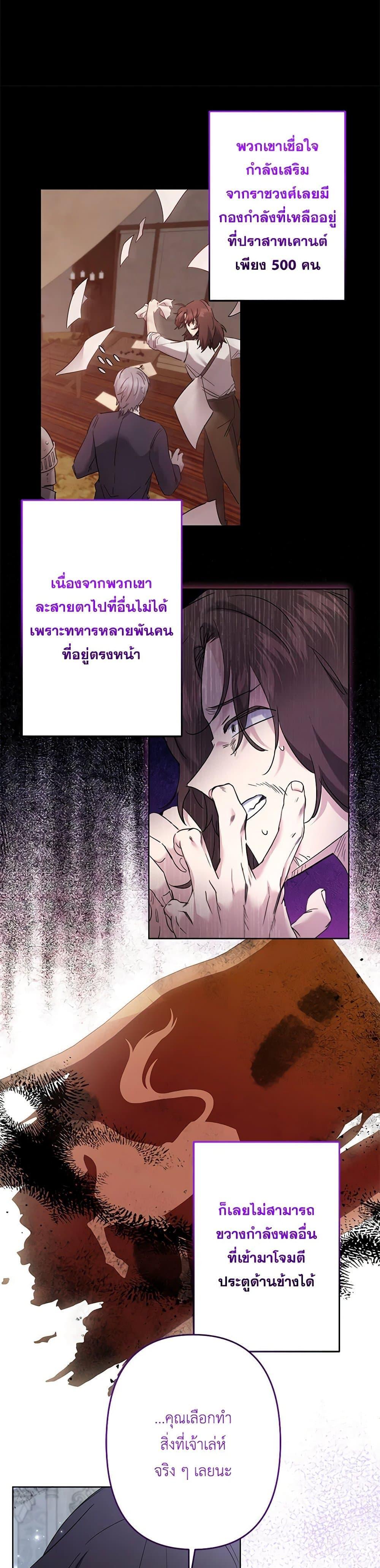 Manga-lc-com อ่านมังงะ อ่านการ์ตูน ออนไลน์ ฟรี I Need to Raise My Sister Right ตอนที่ 1 2 3 4 5 6 7 8 9 10 11 12 13 14 ฟรี ไม่มีโฆษณา Manga-lc - อ่าน มังงะ อ่าน การ์ตูน ออนไลน์ อ่านมังงะ ฟรี