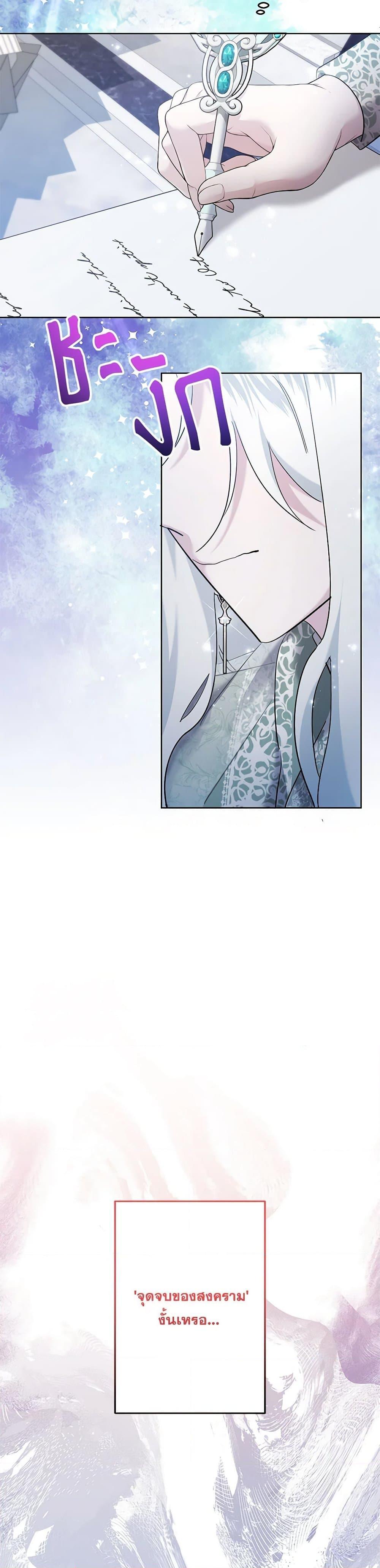 Manga-lc-com อ่านมังงะ อ่านการ์ตูน ออนไลน์ ฟรี I Need to Raise My Sister Right ตอนที่ 1 2 3 4 5 6 7 8 9 10 11 12 13 14 ฟรี ไม่มีโฆษณา Manga-lc - อ่าน มังงะ อ่าน การ์ตูน ออนไลน์ อ่านมังงะ ฟรี