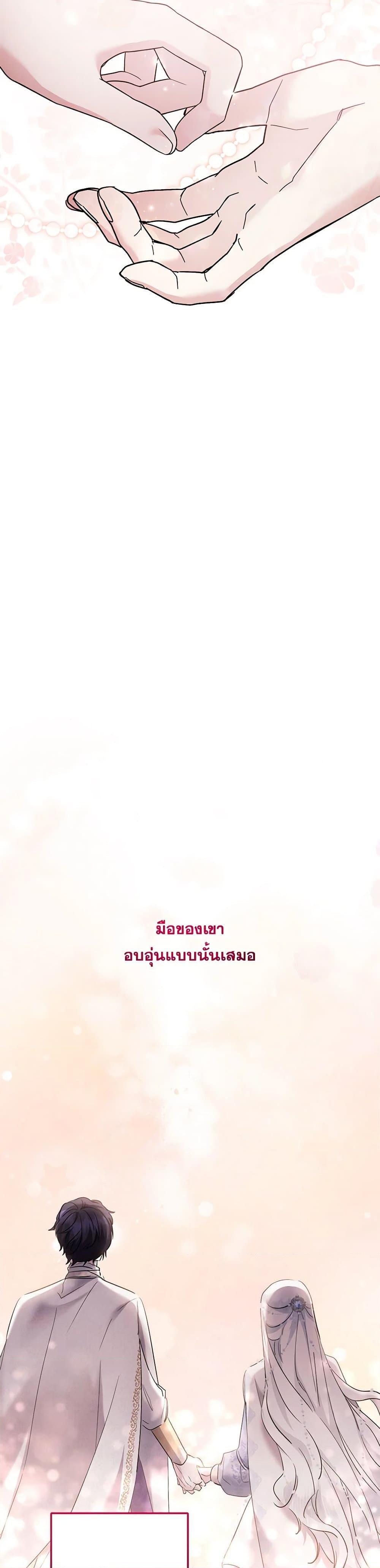 Manga-lc-com อ่านมังงะ อ่านการ์ตูน ออนไลน์ ฟรี I Need to Raise My Sister Right ตอนที่ 1 2 3 4 5 6 7 8 9 10 11 12 13 14 ฟรี ไม่มีโฆษณา Manga-lc - อ่าน มังงะ อ่าน การ์ตูน ออนไลน์ อ่านมังงะ ฟรี