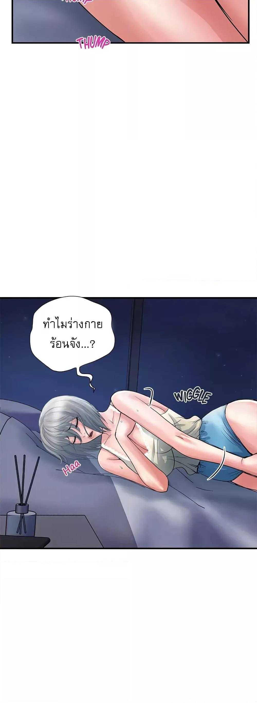 Doujin-Lc- อ่าน โดจิน มังฮวา เกาหลี ญี่ปุ่น จีน แปลไทย Pheromones ตอนที่ 1 2 3 4 5 6 7 8 9 10 11 12 13 14 ฟรี ไม่มีโฆษณา อ่าน โดจิน Manhwa เกาหลี ญี่ปุ่น จีน เรามีครบ คัดมาให้เน้นๆ โดจิน 18+ รับประกันความฟินโดย  Doujin Lc