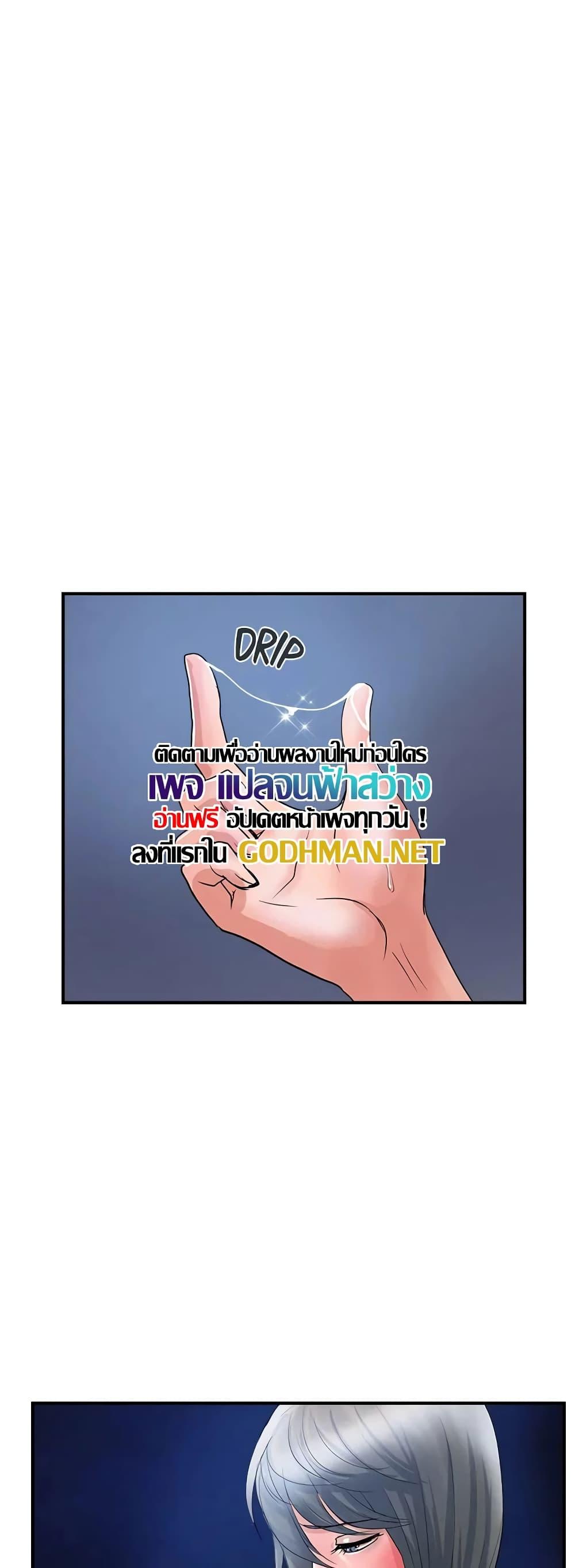 Doujin-Lc- อ่าน โดจิน มังฮวา เกาหลี ญี่ปุ่น จีน แปลไทย Pheromones ตอนที่ 1 2 3 4 5 6 7 8 9 10 11 12 13 14 ฟรี ไม่มีโฆษณา อ่าน โดจิน Manhwa เกาหลี ญี่ปุ่น จีน เรามีครบ คัดมาให้เน้นๆ โดจิน 18+ รับประกันความฟินโดย  Doujin Lc