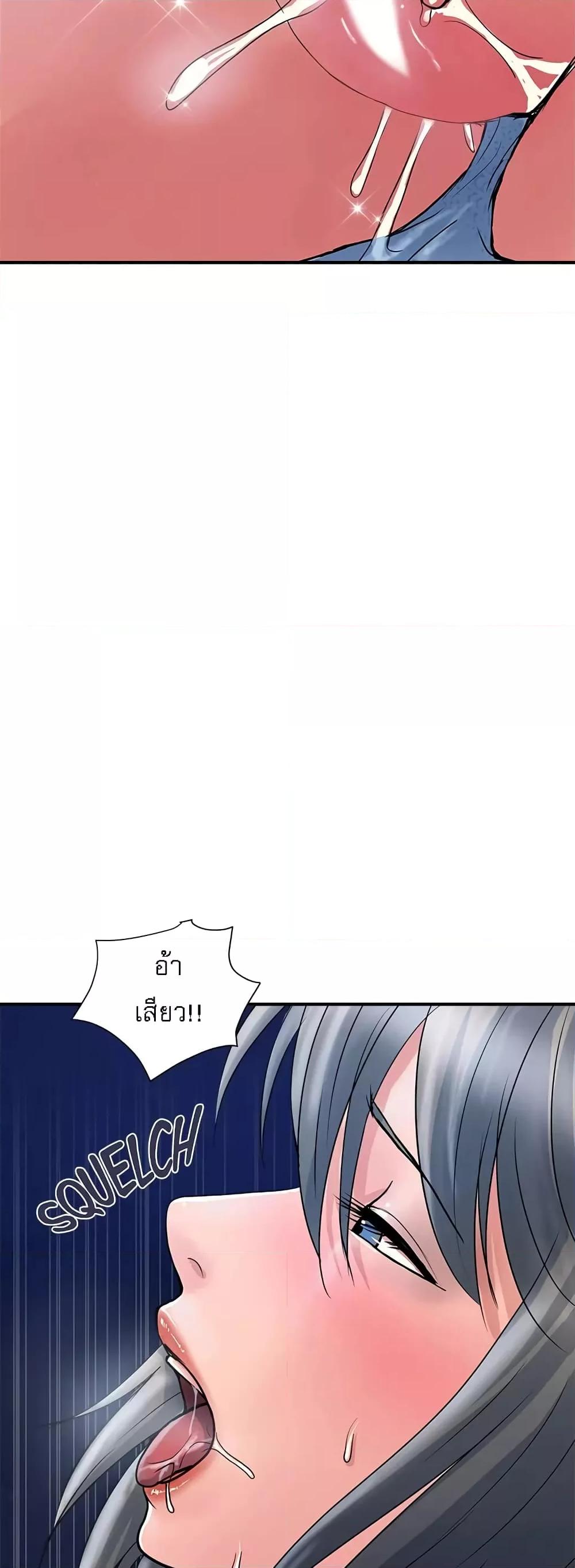 Doujin-Lc- อ่าน โดจิน มังฮวา เกาหลี ญี่ปุ่น จีน แปลไทย Pheromones ตอนที่ 1 2 3 4 5 6 7 8 9 10 11 12 13 14 ฟรี ไม่มีโฆษณา อ่าน โดจิน Manhwa เกาหลี ญี่ปุ่น จีน เรามีครบ คัดมาให้เน้นๆ โดจิน 18+ รับประกันความฟินโดย  Doujin Lc