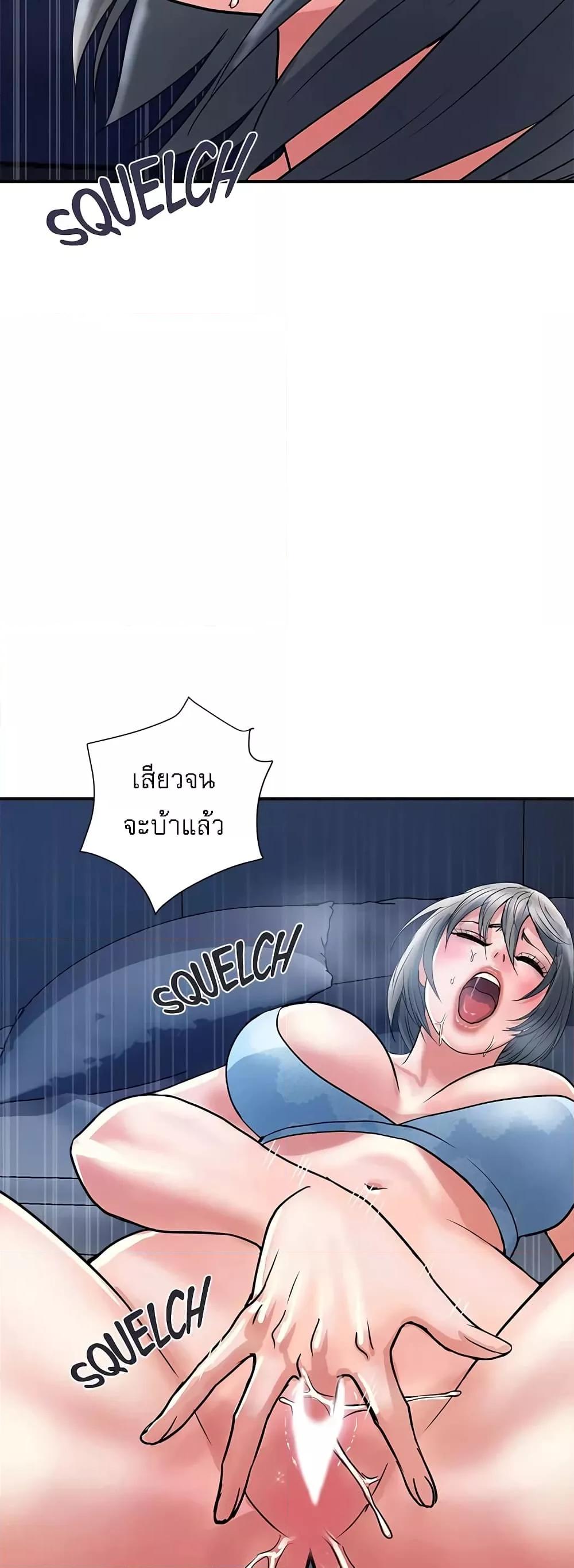 Doujin-Lc- อ่าน โดจิน มังฮวา เกาหลี ญี่ปุ่น จีน แปลไทย Pheromones ตอนที่ 1 2 3 4 5 6 7 8 9 10 11 12 13 14 ฟรี ไม่มีโฆษณา อ่าน โดจิน Manhwa เกาหลี ญี่ปุ่น จีน เรามีครบ คัดมาให้เน้นๆ โดจิน 18+ รับประกันความฟินโดย  Doujin Lc