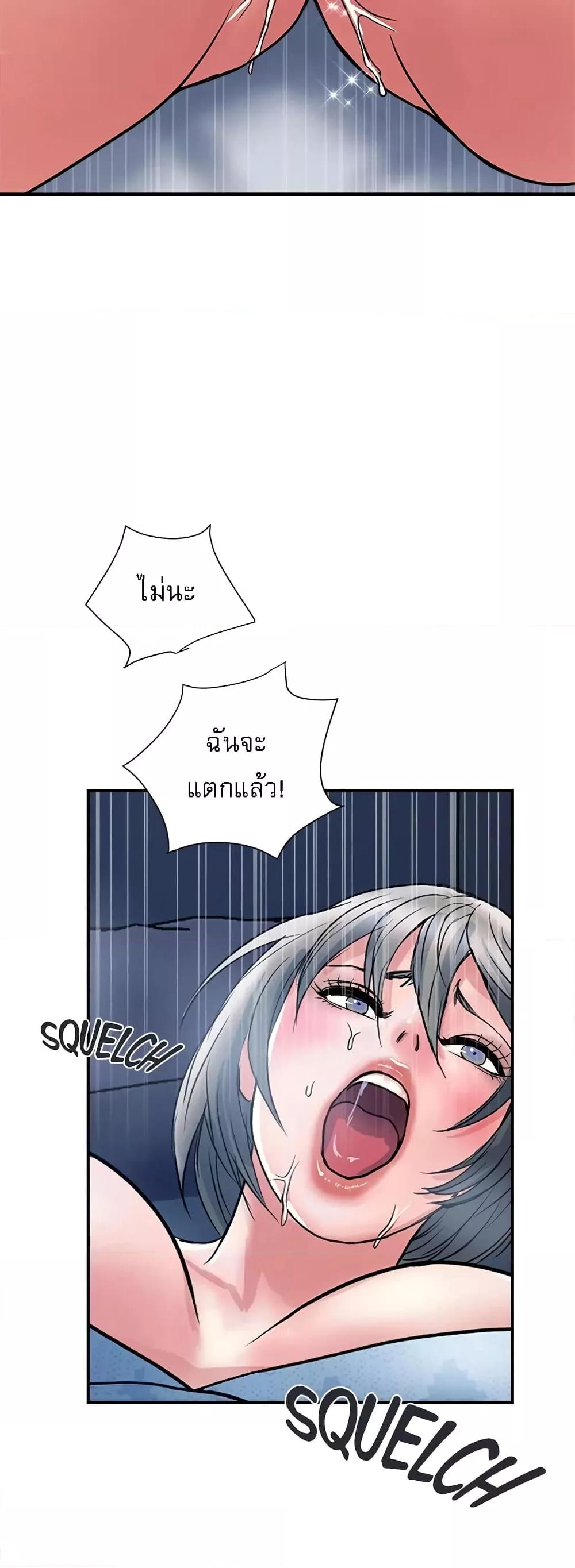 Doujin-Lc- อ่าน โดจิน มังฮวา เกาหลี ญี่ปุ่น จีน แปลไทย Pheromones ตอนที่ 1 2 3 4 5 6 7 8 9 10 11 12 13 14 ฟรี ไม่มีโฆษณา อ่าน โดจิน Manhwa เกาหลี ญี่ปุ่น จีน เรามีครบ คัดมาให้เน้นๆ โดจิน 18+ รับประกันความฟินโดย  Doujin Lc