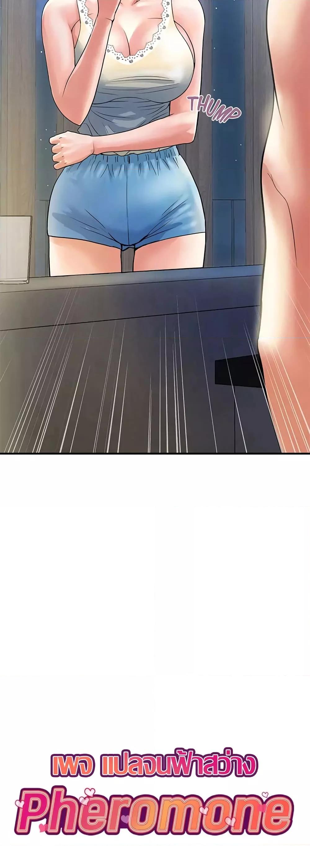 Doujin-Lc- อ่าน โดจิน มังฮวา เกาหลี ญี่ปุ่น จีน แปลไทย Pheromones ตอนที่ 1 2 3 4 5 6 7 8 9 10 11 12 13 14 ฟรี ไม่มีโฆษณา อ่าน โดจิน Manhwa เกาหลี ญี่ปุ่น จีน เรามีครบ คัดมาให้เน้นๆ โดจิน 18+ รับประกันความฟินโดย  Doujin Lc