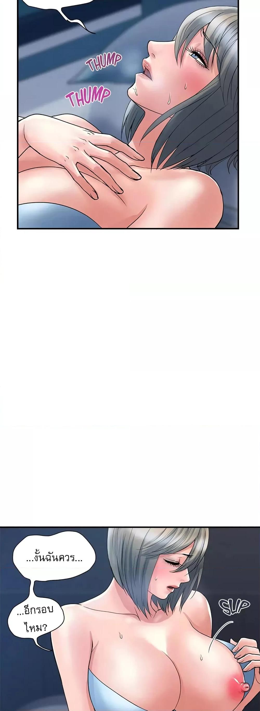 Doujin-Lc- อ่าน โดจิน มังฮวา เกาหลี ญี่ปุ่น จีน แปลไทย Pheromones ตอนที่ 1 2 3 4 5 6 7 8 9 10 11 12 13 14 ฟรี ไม่มีโฆษณา อ่าน โดจิน Manhwa เกาหลี ญี่ปุ่น จีน เรามีครบ คัดมาให้เน้นๆ โดจิน 18+ รับประกันความฟินโดย  Doujin Lc