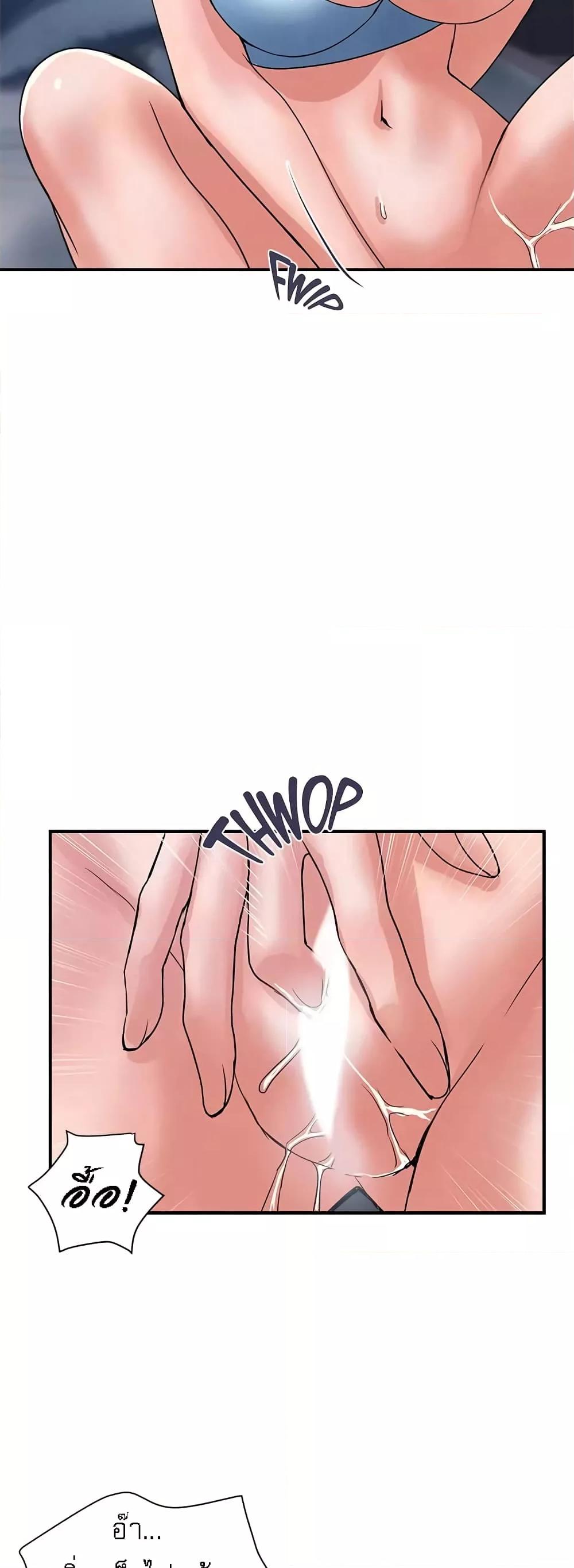Doujin-Lc- อ่าน โดจิน มังฮวา เกาหลี ญี่ปุ่น จีน แปลไทย Pheromones ตอนที่ 1 2 3 4 5 6 7 8 9 10 11 12 13 14 ฟรี ไม่มีโฆษณา อ่าน โดจิน Manhwa เกาหลี ญี่ปุ่น จีน เรามีครบ คัดมาให้เน้นๆ โดจิน 18+ รับประกันความฟินโดย  Doujin Lc