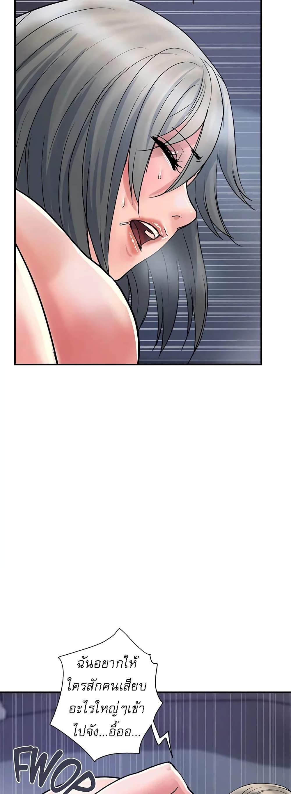 Doujin-Lc- อ่าน โดจิน มังฮวา เกาหลี ญี่ปุ่น จีน แปลไทย Pheromones ตอนที่ 1 2 3 4 5 6 7 8 9 10 11 12 13 14 ฟรี ไม่มีโฆษณา อ่าน โดจิน Manhwa เกาหลี ญี่ปุ่น จีน เรามีครบ คัดมาให้เน้นๆ โดจิน 18+ รับประกันความฟินโดย  Doujin Lc