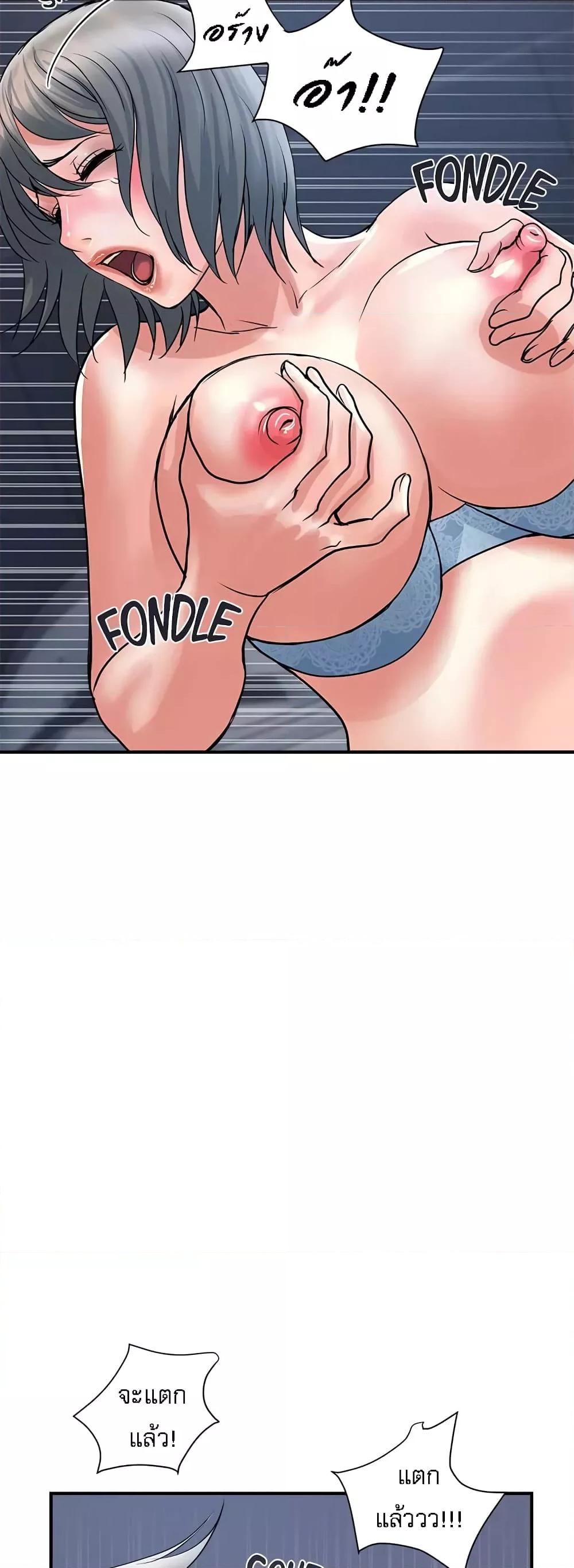 Doujin-Lc- อ่าน โดจิน มังฮวา เกาหลี ญี่ปุ่น จีน แปลไทย Pheromones ตอนที่ 1 2 3 4 5 6 7 8 9 10 11 12 13 14 ฟรี ไม่มีโฆษณา อ่าน โดจิน Manhwa เกาหลี ญี่ปุ่น จีน เรามีครบ คัดมาให้เน้นๆ โดจิน 18+ รับประกันความฟินโดย  Doujin Lc