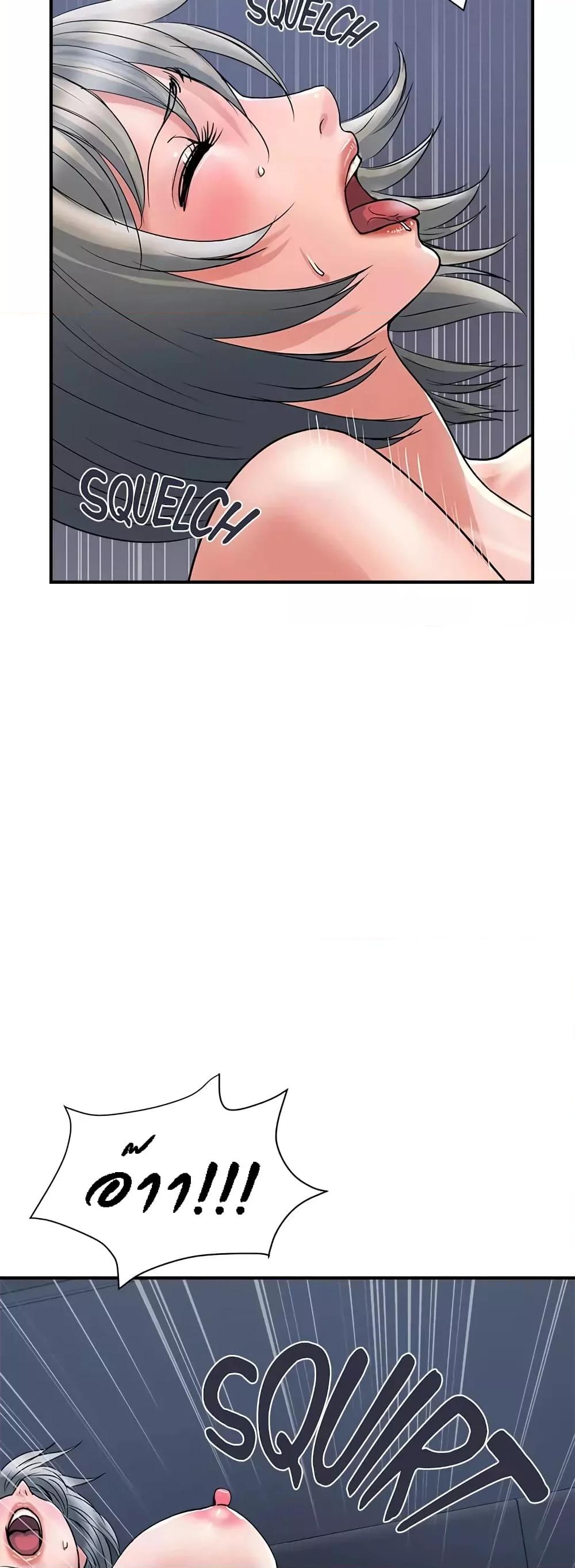 Doujin-Lc- อ่าน โดจิน มังฮวา เกาหลี ญี่ปุ่น จีน แปลไทย Pheromones ตอนที่ 1 2 3 4 5 6 7 8 9 10 11 12 13 14 ฟรี ไม่มีโฆษณา อ่าน โดจิน Manhwa เกาหลี ญี่ปุ่น จีน เรามีครบ คัดมาให้เน้นๆ โดจิน 18+ รับประกันความฟินโดย  Doujin Lc