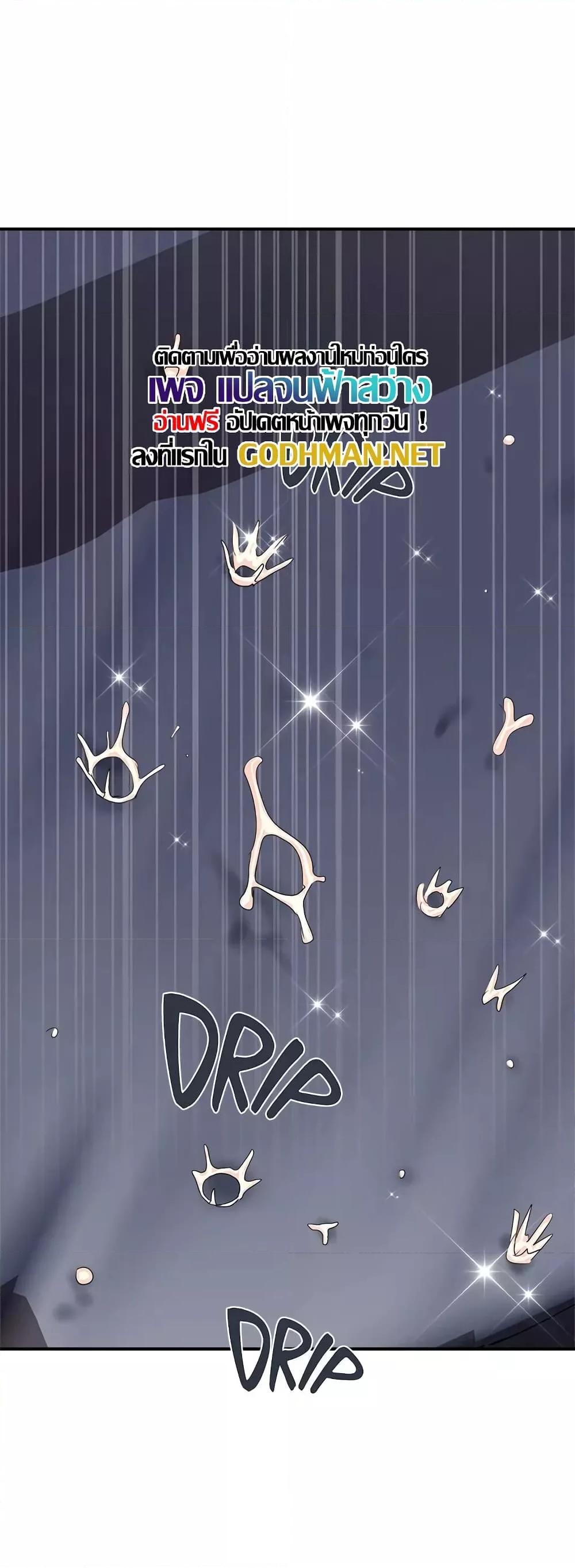Doujin-Lc- อ่าน โดจิน มังฮวา เกาหลี ญี่ปุ่น จีน แปลไทย Pheromones ตอนที่ 1 2 3 4 5 6 7 8 9 10 11 12 13 14 ฟรี ไม่มีโฆษณา อ่าน โดจิน Manhwa เกาหลี ญี่ปุ่น จีน เรามีครบ คัดมาให้เน้นๆ โดจิน 18+ รับประกันความฟินโดย  Doujin Lc