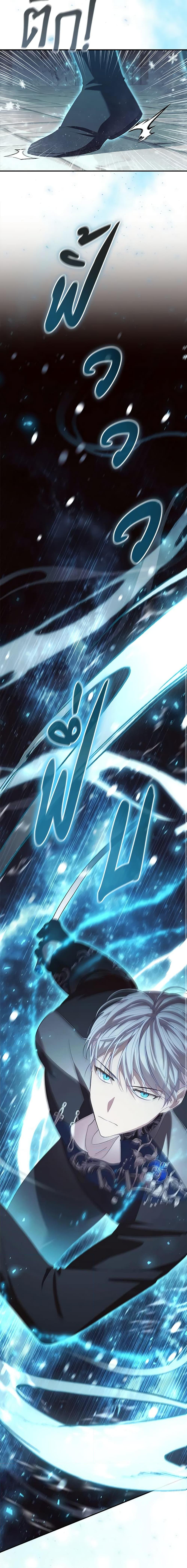 Manga-lc-com อ่านมังงะ อ่านการ์ตูน ออนไลน์ ฟรี The Beloved Little Princess ตอนที่ 1 2 3 4 5 6 7 8 9 10 11 12 13 14 ฟรี ไม่มีโฆษณา Manga-lc - อ่าน มังงะ อ่าน การ์ตูน ออนไลน์ อ่านมังงะ ฟรี