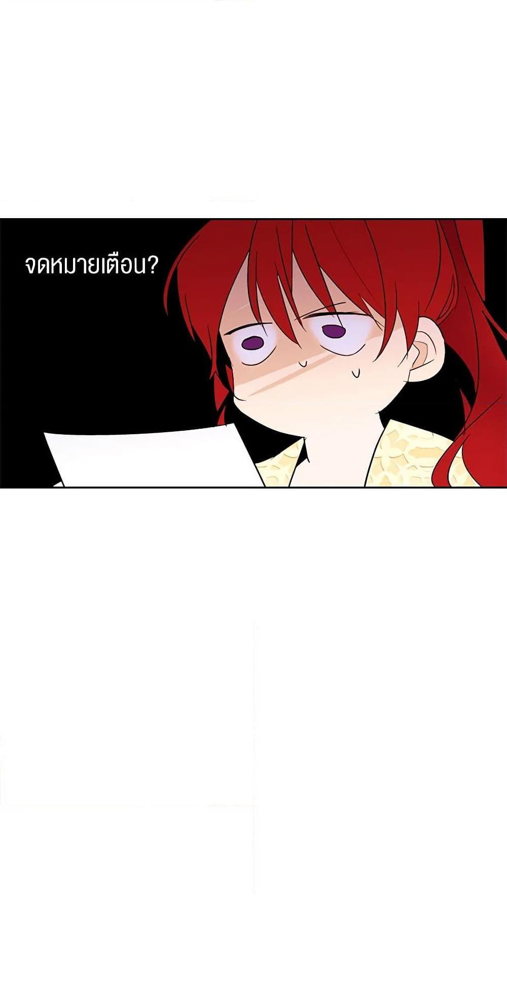 Manga-lc-com อ่านมังงะ อ่านการ์ตูน ออนไลน์ ฟรี A Common Story of a Lady’s New Life ตอนที่ 1 2 3 4 5 6 7 8 9 10 11 12 13 14 ฟรี ไม่มีโฆษณา Manga-lc - อ่าน มังงะ อ่าน การ์ตูน ออนไลน์ อ่านมังงะ ฟรี