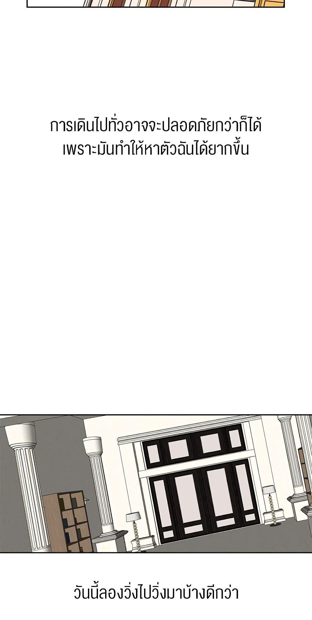 Manga-lc-com อ่านมังงะ อ่านการ์ตูน ออนไลน์ ฟรี A Common Story of a Lady’s New Life ตอนที่ 1 2 3 4 5 6 7 8 9 10 11 12 13 14 ฟรี ไม่มีโฆษณา Manga-lc - อ่าน มังงะ อ่าน การ์ตูน ออนไลน์ อ่านมังงะ ฟรี